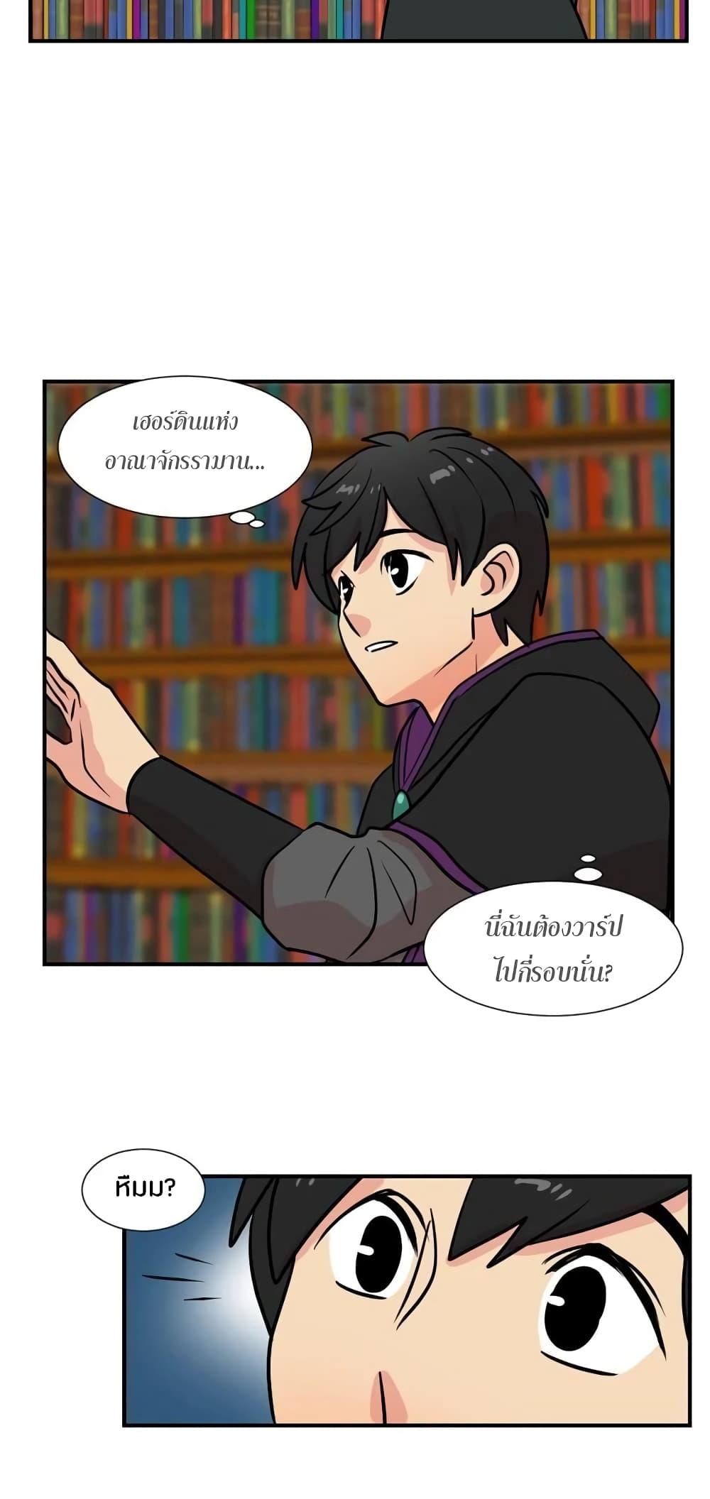 Manga-lc-com อ่านมังงะ อ่านการ์ตูน ออนไลน์ ฟรี Reader ตอนที่ 1 2 3 4 5 6 7 8 9 10 11 12 13 14 ฟรี ไม่มีโฆษณา Manga-lc - อ่าน มังงะ อ่าน การ์ตูน ออนไลน์ อ่านมังงะ ฟรี