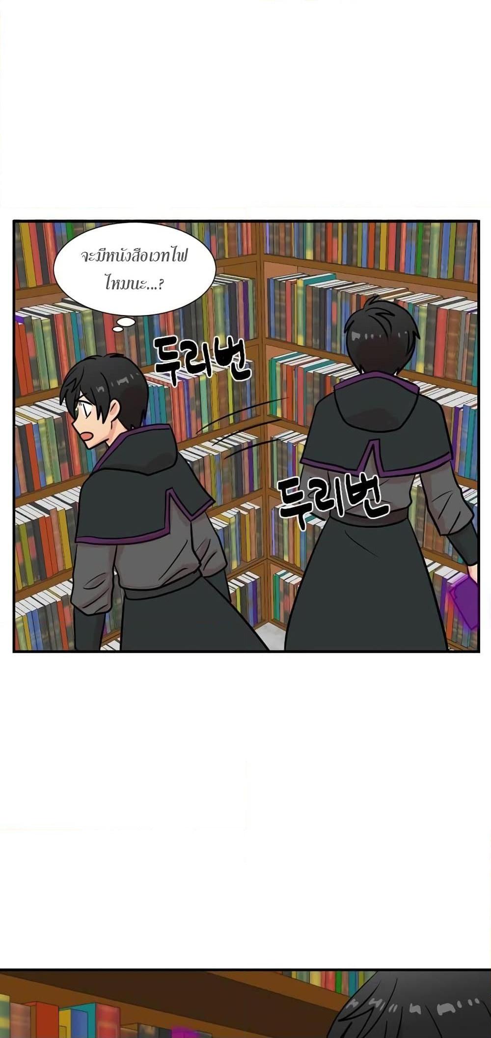 Manga-lc-com อ่านมังงะ อ่านการ์ตูน ออนไลน์ ฟรี Reader ตอนที่ 1 2 3 4 5 6 7 8 9 10 11 12 13 14 ฟรี ไม่มีโฆษณา Manga-lc - อ่าน มังงะ อ่าน การ์ตูน ออนไลน์ อ่านมังงะ ฟรี