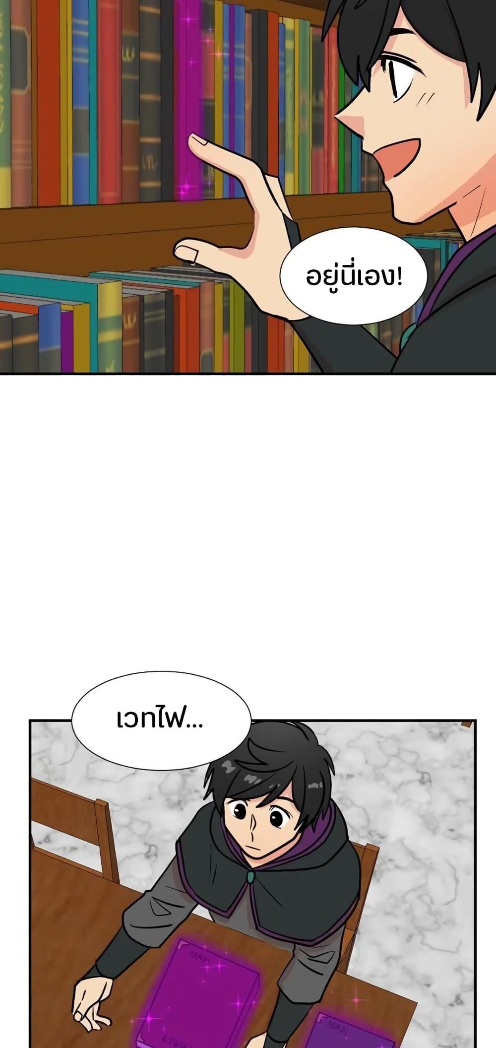 Manga-lc-com อ่านมังงะ อ่านการ์ตูน ออนไลน์ ฟรี Reader ตอนที่ 1 2 3 4 5 6 7 8 9 10 11 12 13 14 ฟรี ไม่มีโฆษณา Manga-lc - อ่าน มังงะ อ่าน การ์ตูน ออนไลน์ อ่านมังงะ ฟรี