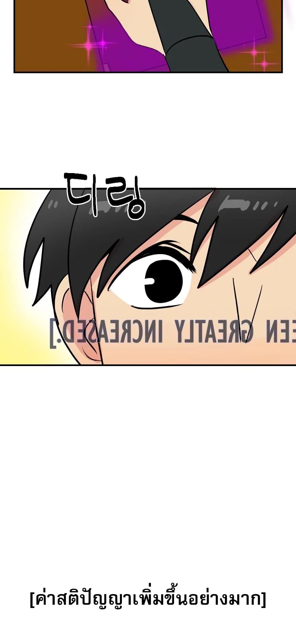 Manga-lc-com อ่านมังงะ อ่านการ์ตูน ออนไลน์ ฟรี Reader ตอนที่ 1 2 3 4 5 6 7 8 9 10 11 12 13 14 ฟรี ไม่มีโฆษณา Manga-lc - อ่าน มังงะ อ่าน การ์ตูน ออนไลน์ อ่านมังงะ ฟรี