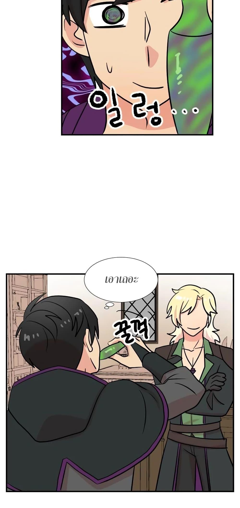 Manga-lc-com อ่านมังงะ อ่านการ์ตูน ออนไลน์ ฟรี Reader ตอนที่ 1 2 3 4 5 6 7 8 9 10 11 12 13 14 ฟรี ไม่มีโฆษณา Manga-lc - อ่าน มังงะ อ่าน การ์ตูน ออนไลน์ อ่านมังงะ ฟรี