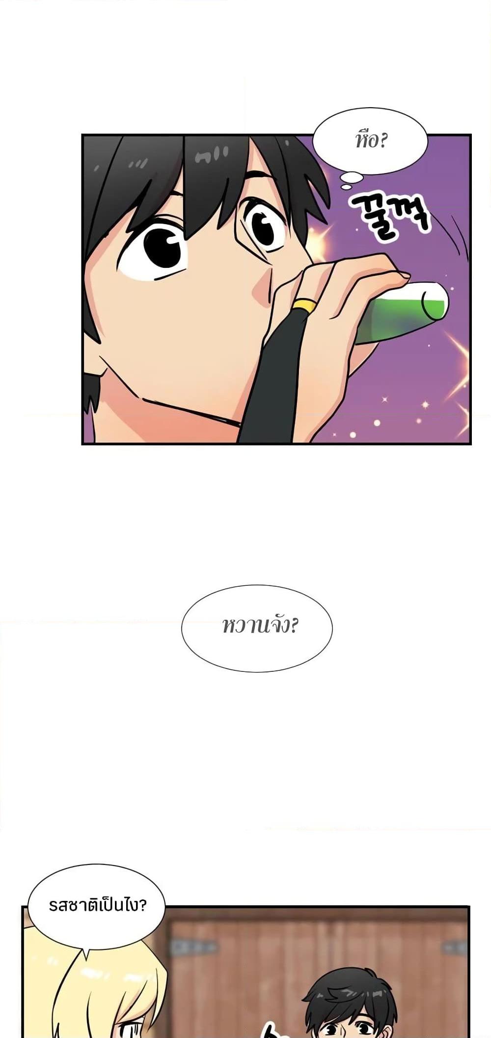 Manga-lc-com อ่านมังงะ อ่านการ์ตูน ออนไลน์ ฟรี Reader ตอนที่ 1 2 3 4 5 6 7 8 9 10 11 12 13 14 ฟรี ไม่มีโฆษณา Manga-lc - อ่าน มังงะ อ่าน การ์ตูน ออนไลน์ อ่านมังงะ ฟรี