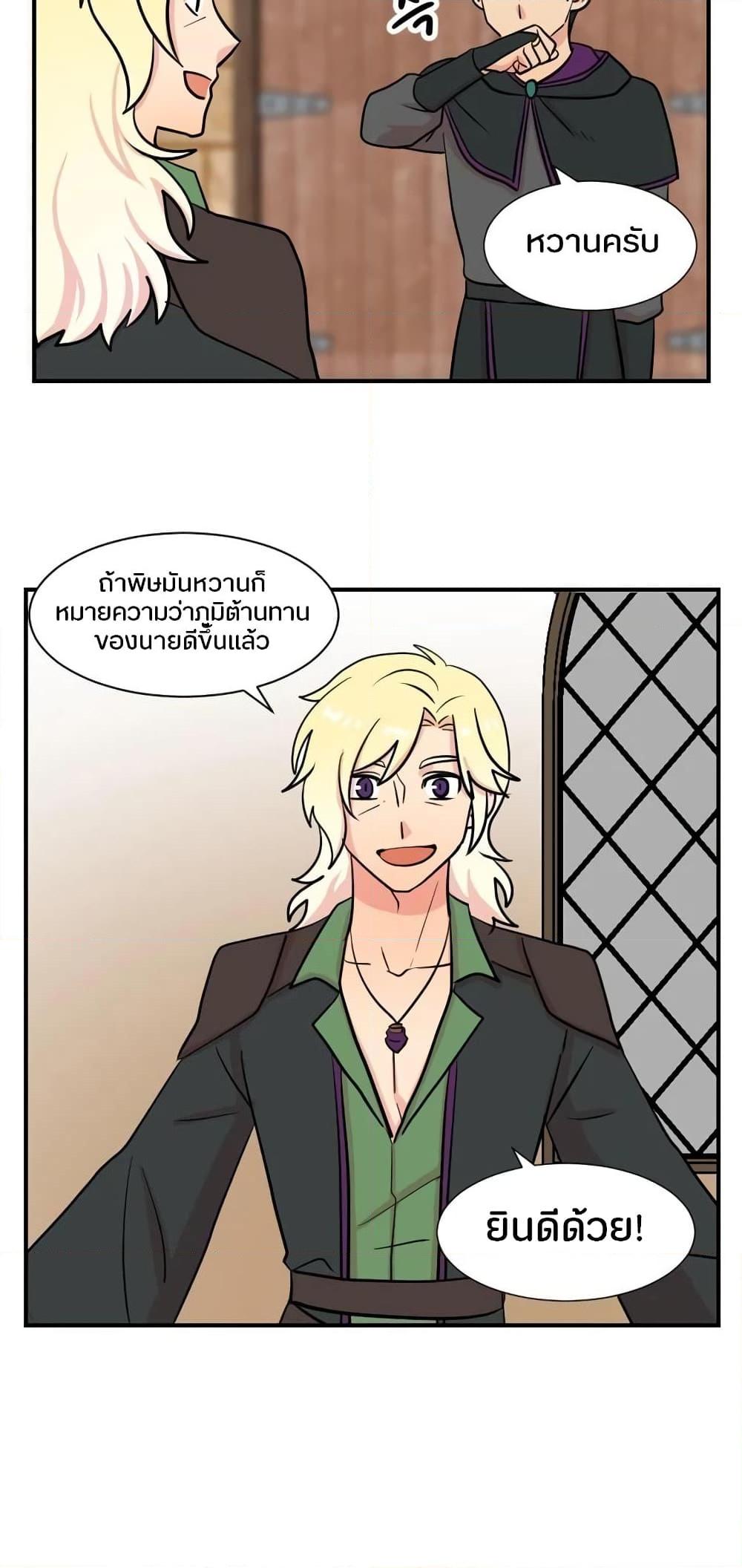 Manga-lc-com อ่านมังงะ อ่านการ์ตูน ออนไลน์ ฟรี Reader ตอนที่ 1 2 3 4 5 6 7 8 9 10 11 12 13 14 ฟรี ไม่มีโฆษณา Manga-lc - อ่าน มังงะ อ่าน การ์ตูน ออนไลน์ อ่านมังงะ ฟรี