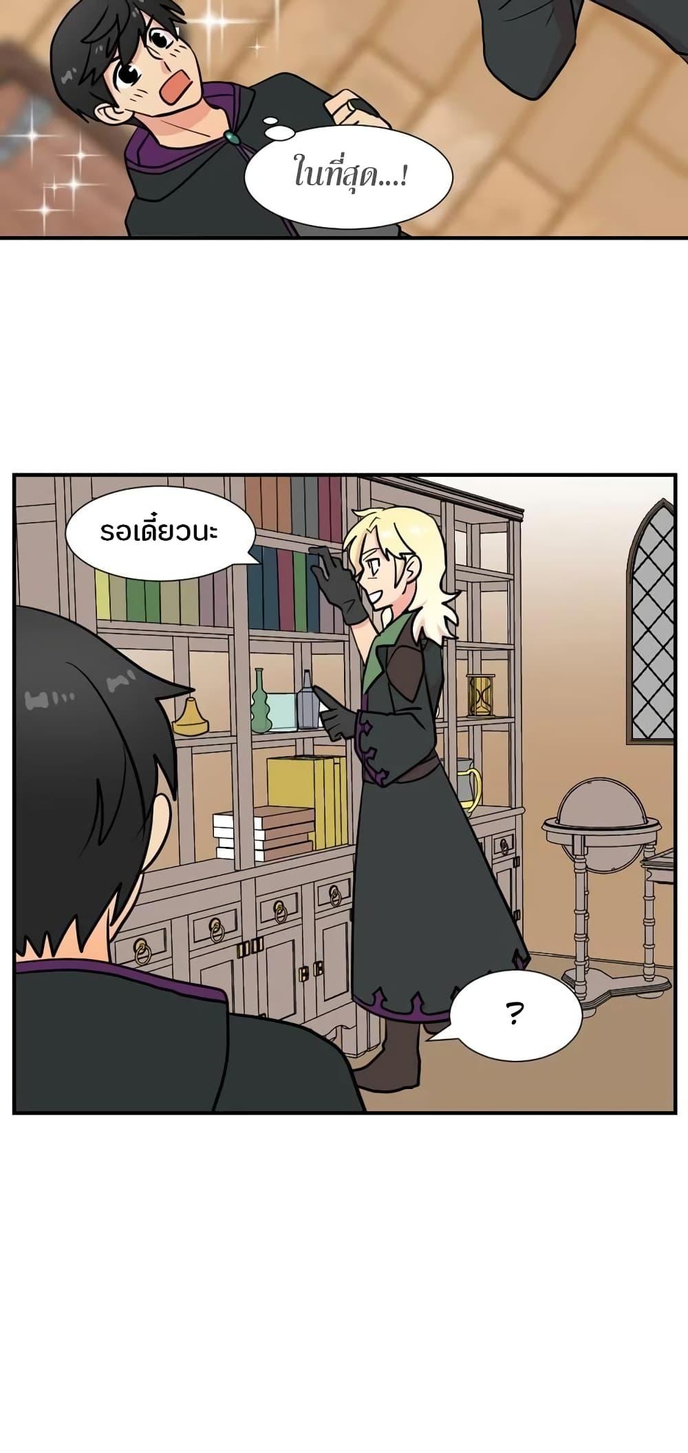 Manga-lc-com อ่านมังงะ อ่านการ์ตูน ออนไลน์ ฟรี Reader ตอนที่ 1 2 3 4 5 6 7 8 9 10 11 12 13 14 ฟรี ไม่มีโฆษณา Manga-lc - อ่าน มังงะ อ่าน การ์ตูน ออนไลน์ อ่านมังงะ ฟรี
