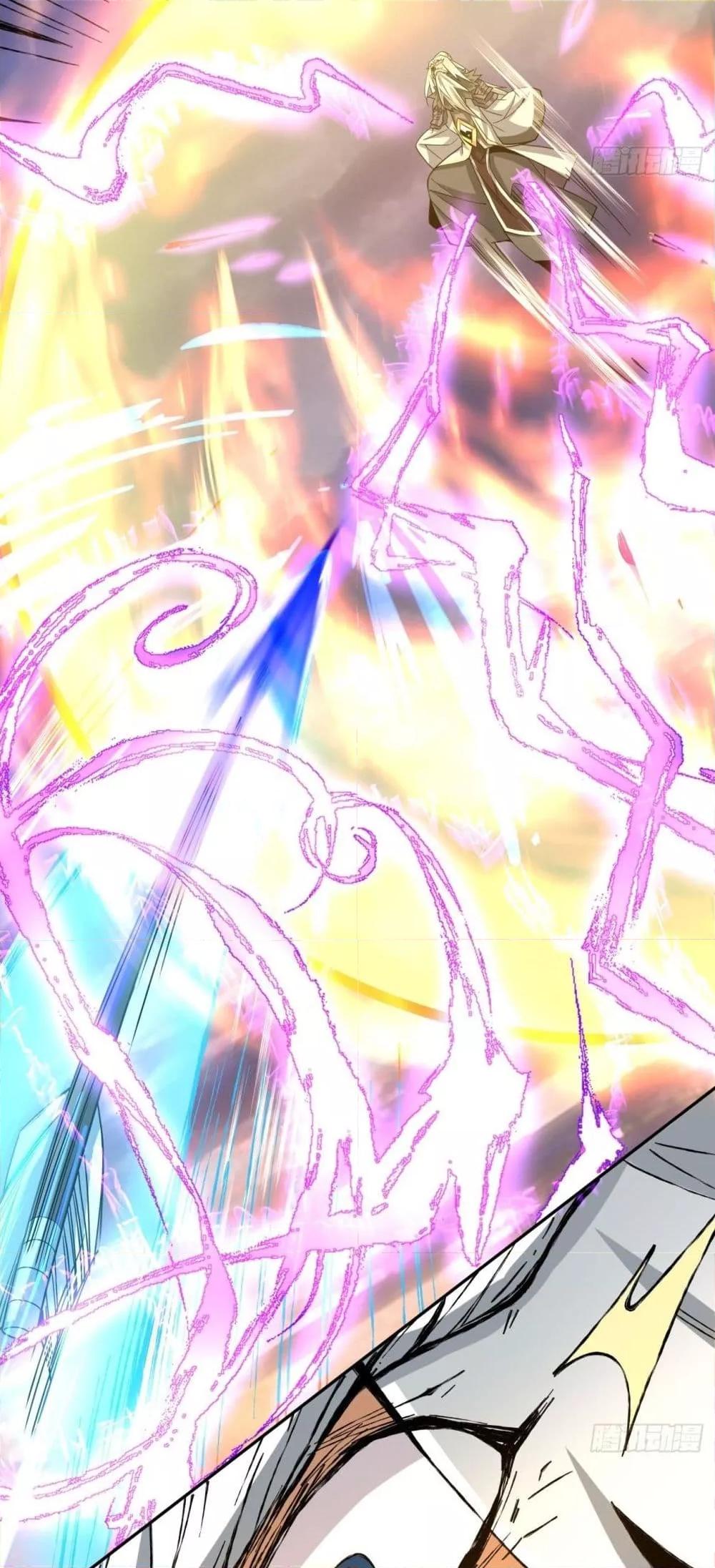 Manga-lc-com อ่านมังงะ อ่านการ์ตูน ออนไลน์ ฟรี My Disciples Are All Villains – ลูกศิษย์ของผม คือเหล่ายอดวายร้าย ตอนที่ 1 2 3 4 5 6 7 8 9 10 11 12 13 14 ฟรี ไม่มีโฆษณา Manga-lc - อ่าน มังงะ อ่าน การ์ตูน ออนไลน์ อ่านมังงะ ฟรี