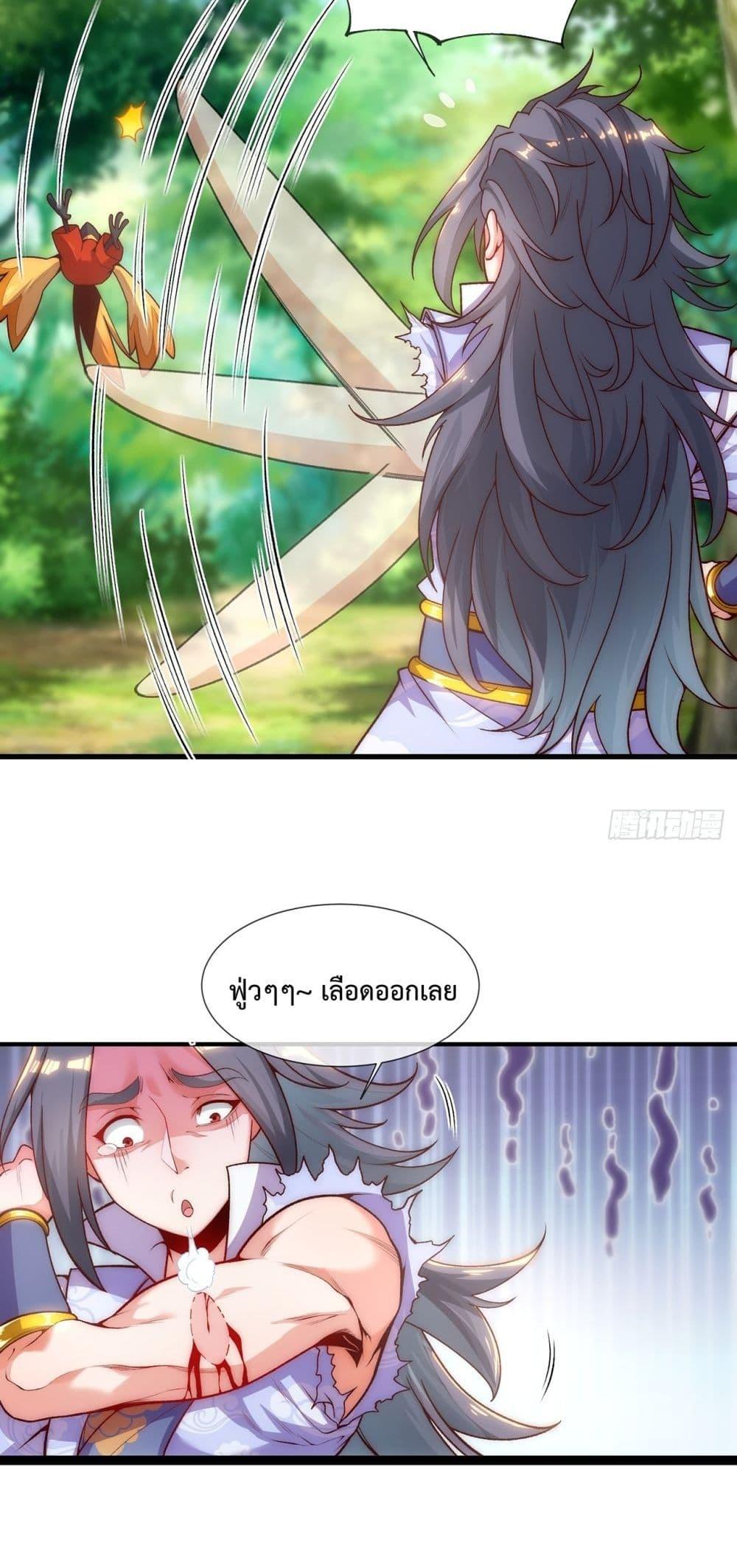 Manga-lc-com อ่านมังงะ อ่านการ์ตูน ออนไลน์ ฟรี EternalSaint– ตอนที่ 1 2 3 4 5 6 7 8 9 10 11 12 13 14 ฟรี ไม่มีโฆษณา Manga-lc - อ่าน มังงะ อ่าน การ์ตูน ออนไลน์ อ่านมังงะ ฟรี