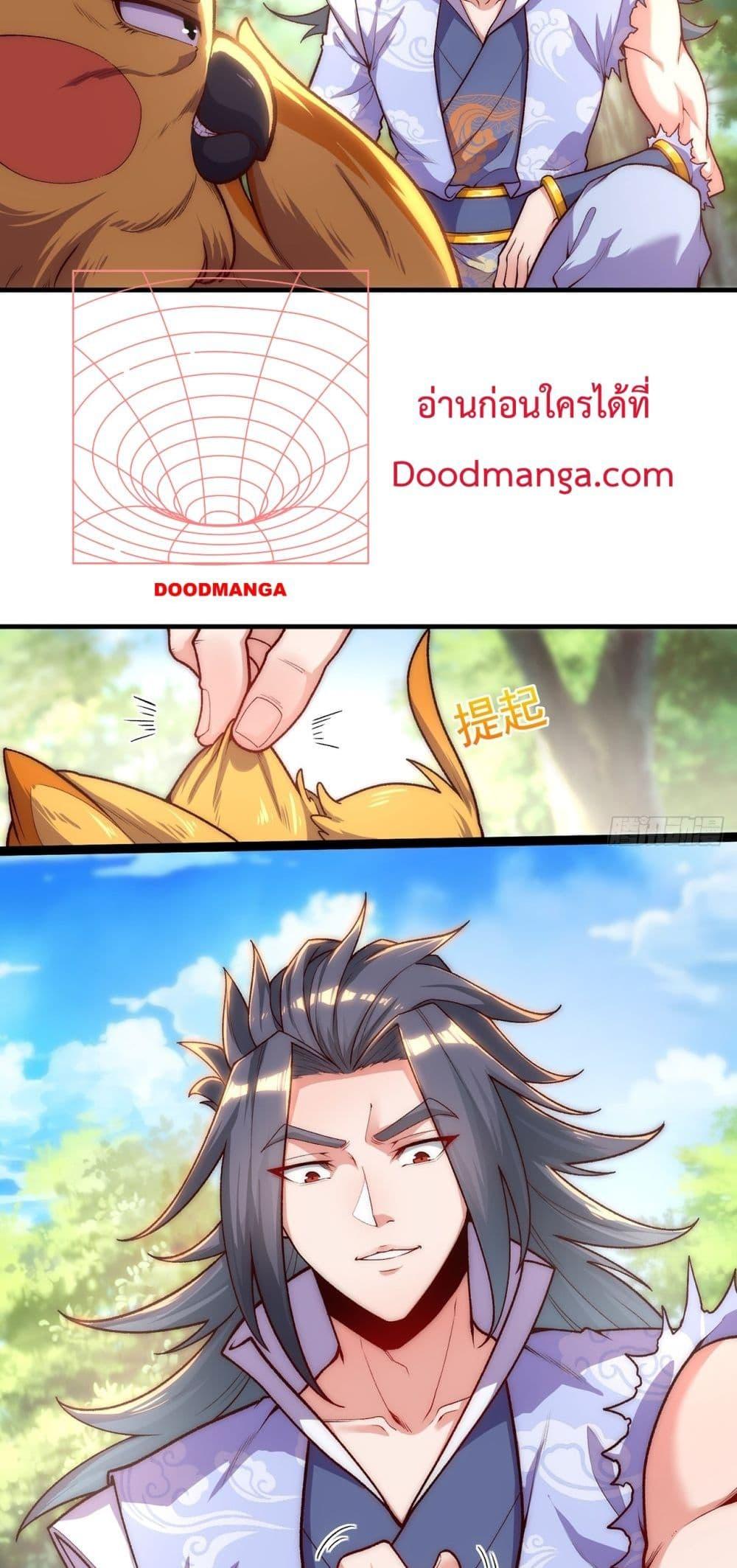 Manga-lc-com อ่านมังงะ อ่านการ์ตูน ออนไลน์ ฟรี EternalSaint– ตอนที่ 1 2 3 4 5 6 7 8 9 10 11 12 13 14 ฟรี ไม่มีโฆษณา Manga-lc - อ่าน มังงะ อ่าน การ์ตูน ออนไลน์ อ่านมังงะ ฟรี
