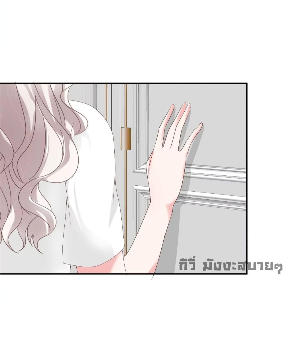 Manga-lc-com อ่านมังงะ อ่านการ์ตูน ออนไลน์ ฟรี Season of love หนาวไหนก็อบอุ่นเพราะมีเธอ ตอนที่ 1 2 3 4 5 6 7 8 9 10 11 12 13 14 ฟรี ไม่มีโฆษณา Manga-lc - อ่าน มังงะ อ่าน การ์ตูน ออนไลน์ อ่านมังงะ ฟรี