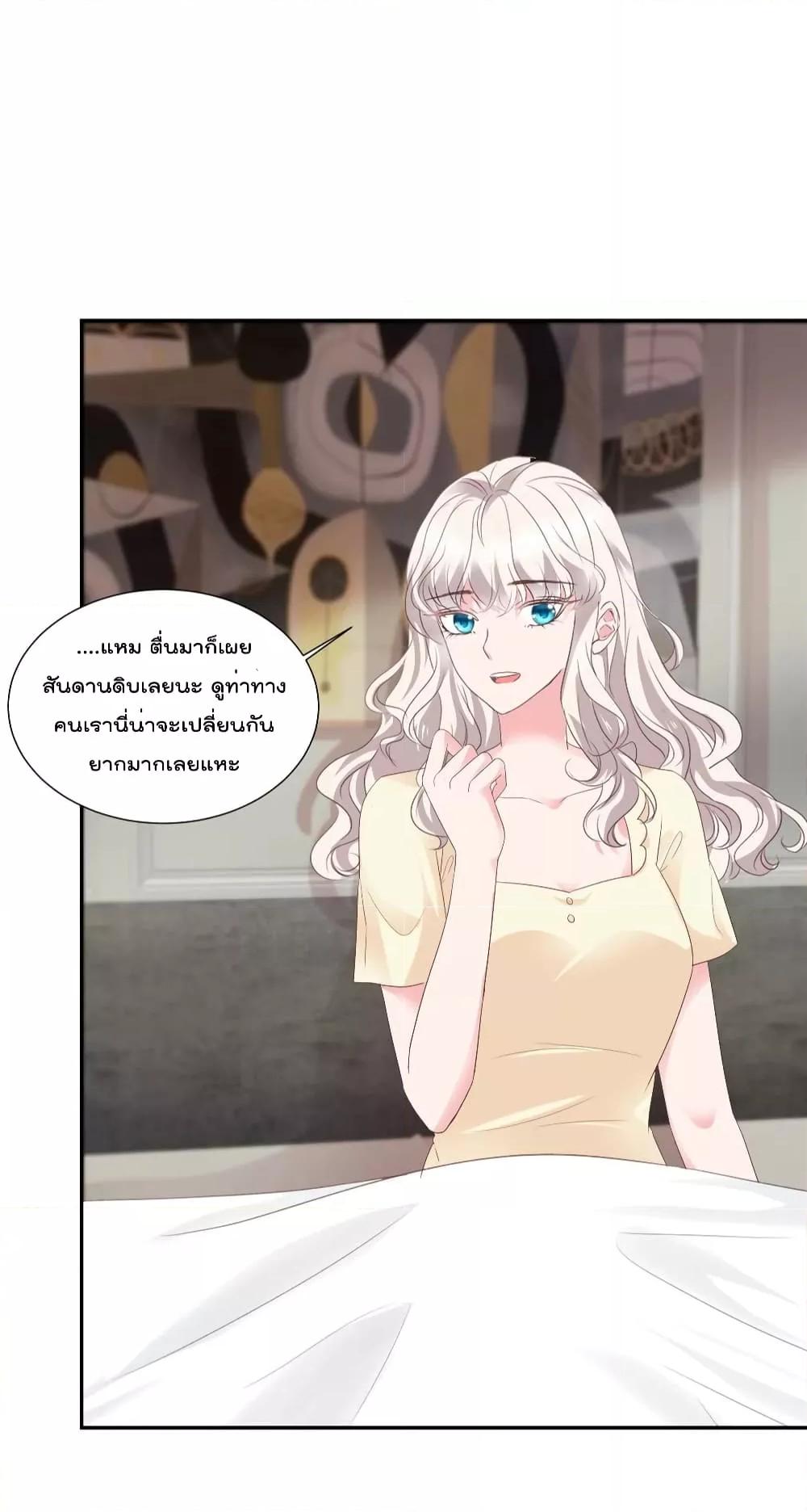 Manga-lc-com อ่านมังงะ อ่านการ์ตูน ออนไลน์ ฟรี Season of love หนาวไหนก็อบอุ่นเพราะมีเธอ ตอนที่ 1 2 3 4 5 6 7 8 9 10 11 12 13 14 ฟรี ไม่มีโฆษณา Manga-lc - อ่าน มังงะ อ่าน การ์ตูน ออนไลน์ อ่านมังงะ ฟรี