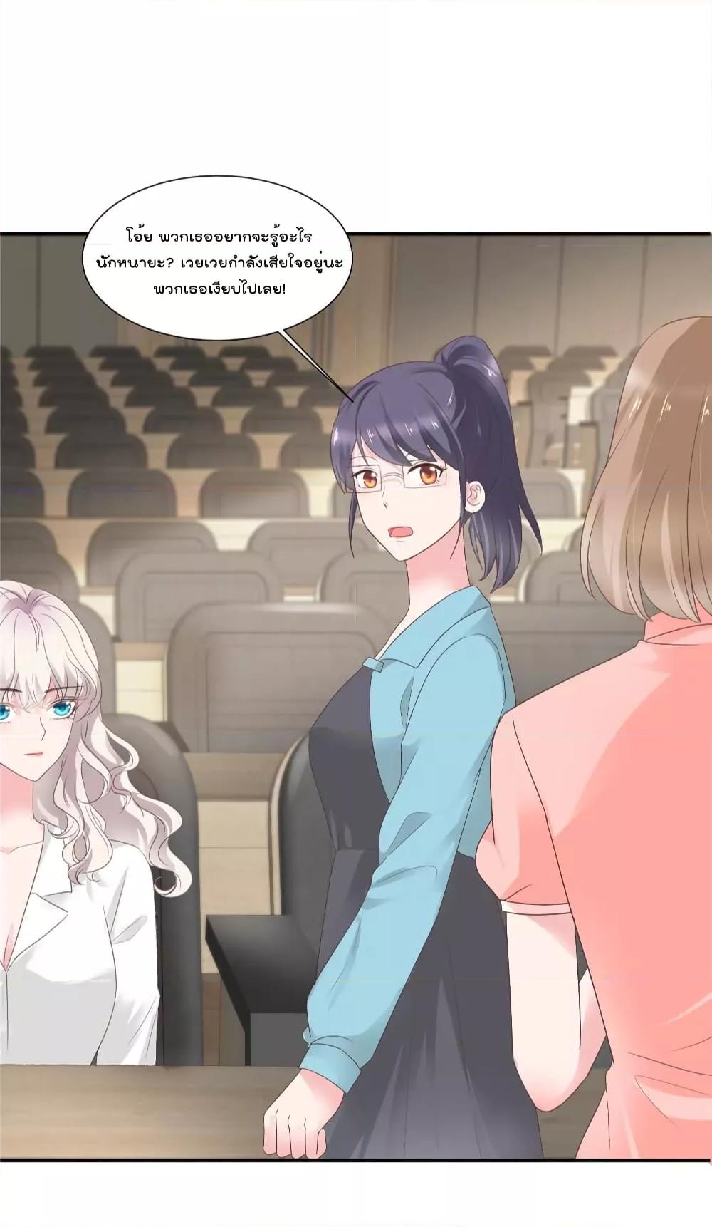 Manga-lc-com อ่านมังงะ อ่านการ์ตูน ออนไลน์ ฟรี Season of love หนาวไหนก็อบอุ่นเพราะมีเธอ ตอนที่ 1 2 3 4 5 6 7 8 9 10 11 12 13 14 ฟรี ไม่มีโฆษณา Manga-lc - อ่าน มังงะ อ่าน การ์ตูน ออนไลน์ อ่านมังงะ ฟรี