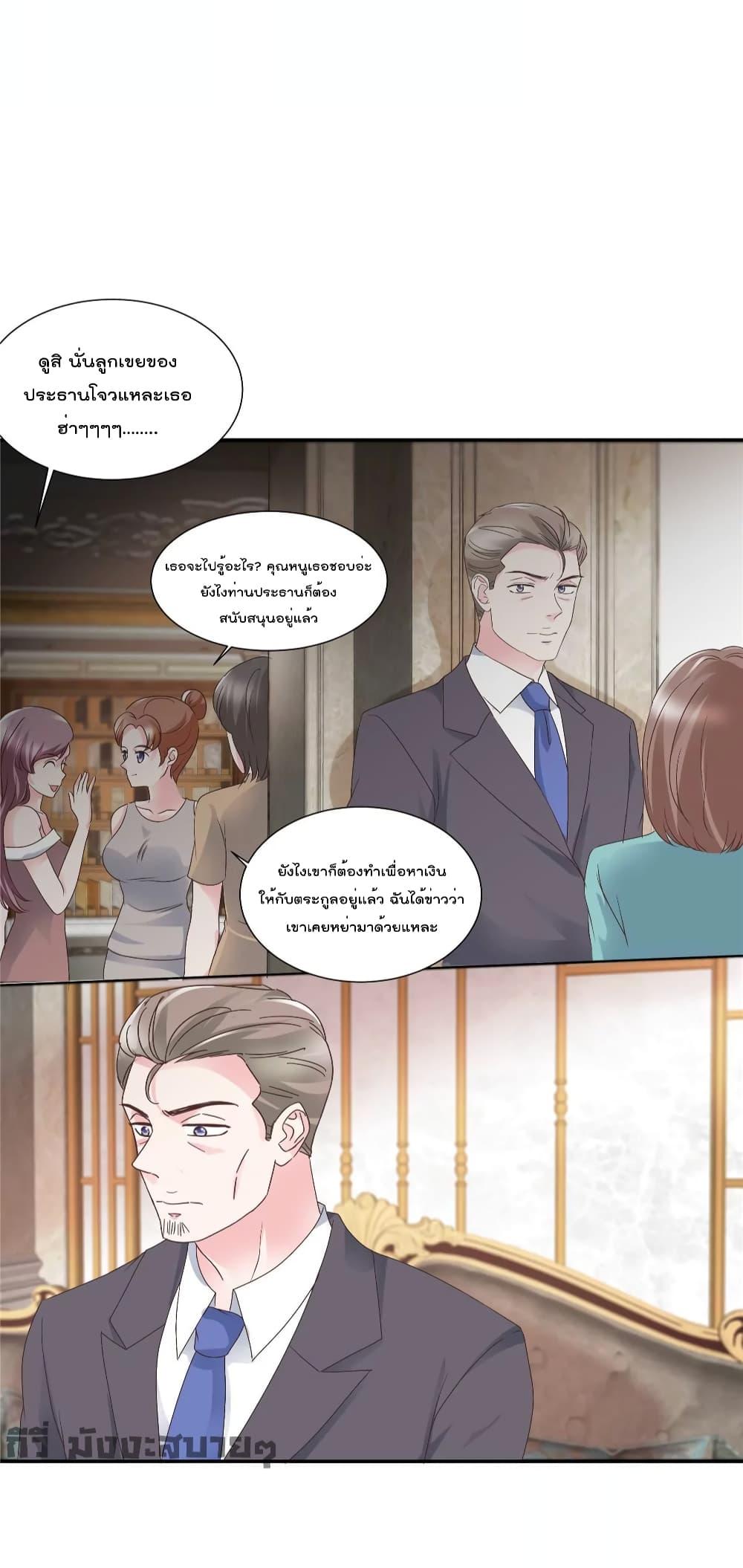 Manga-lc-com อ่านมังงะ อ่านการ์ตูน ออนไลน์ ฟรี Season of love หนาวไหนก็อบอุ่นเพราะมีเธอ ตอนที่ 1 2 3 4 5 6 7 8 9 10 11 12 13 14 ฟรี ไม่มีโฆษณา Manga-lc - อ่าน มังงะ อ่าน การ์ตูน ออนไลน์ อ่านมังงะ ฟรี