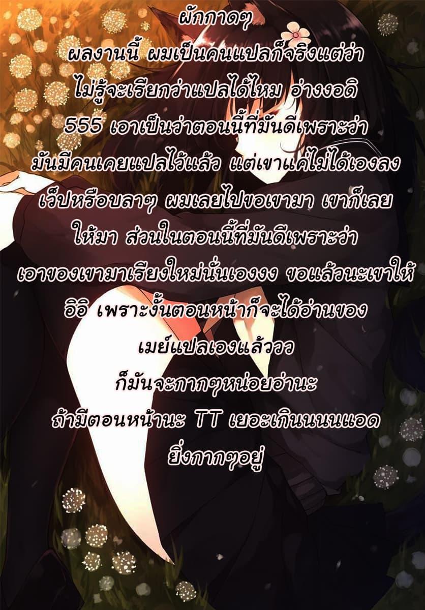 Manga-lc-com อ่านมังงะ อ่านการ์ตูน ออนไลน์ ฟรี Nageki no Bourei wa Intai Shitai – Saijiyaku Hanta ni Yoru Saikiyou Patei Ikusei Jutsu ตอนที่ 1 2 3 4 5 6 7 8 9 10 11 12 13 14 ฟรี ไม่มีโฆษณา Manga-lc - อ่าน มังงะ อ่าน การ์ตูน ออนไลน์ อ่านมังงะ ฟรี