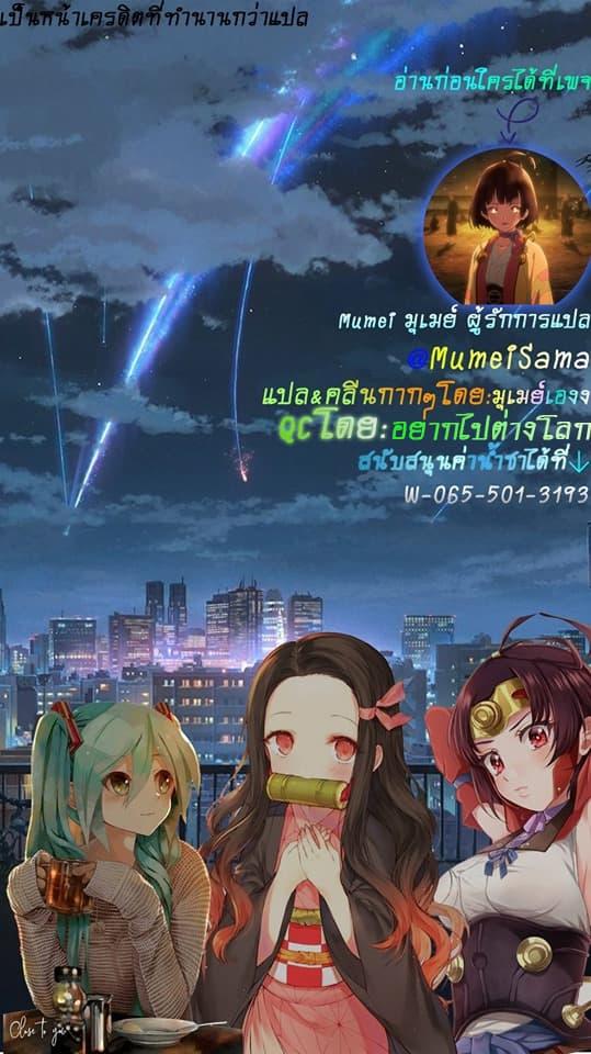 Manga-lc-com อ่านมังงะ อ่านการ์ตูน ออนไลน์ ฟรี Nageki no Bourei wa Intai Shitai – Saijiyaku Hanta ni Yoru Saikiyou Patei Ikusei Jutsu ตอนที่ 1 2 3 4 5 6 7 8 9 10 11 12 13 14 ฟรี ไม่มีโฆษณา Manga-lc - อ่าน มังงะ อ่าน การ์ตูน ออนไลน์ อ่านมังงะ ฟรี