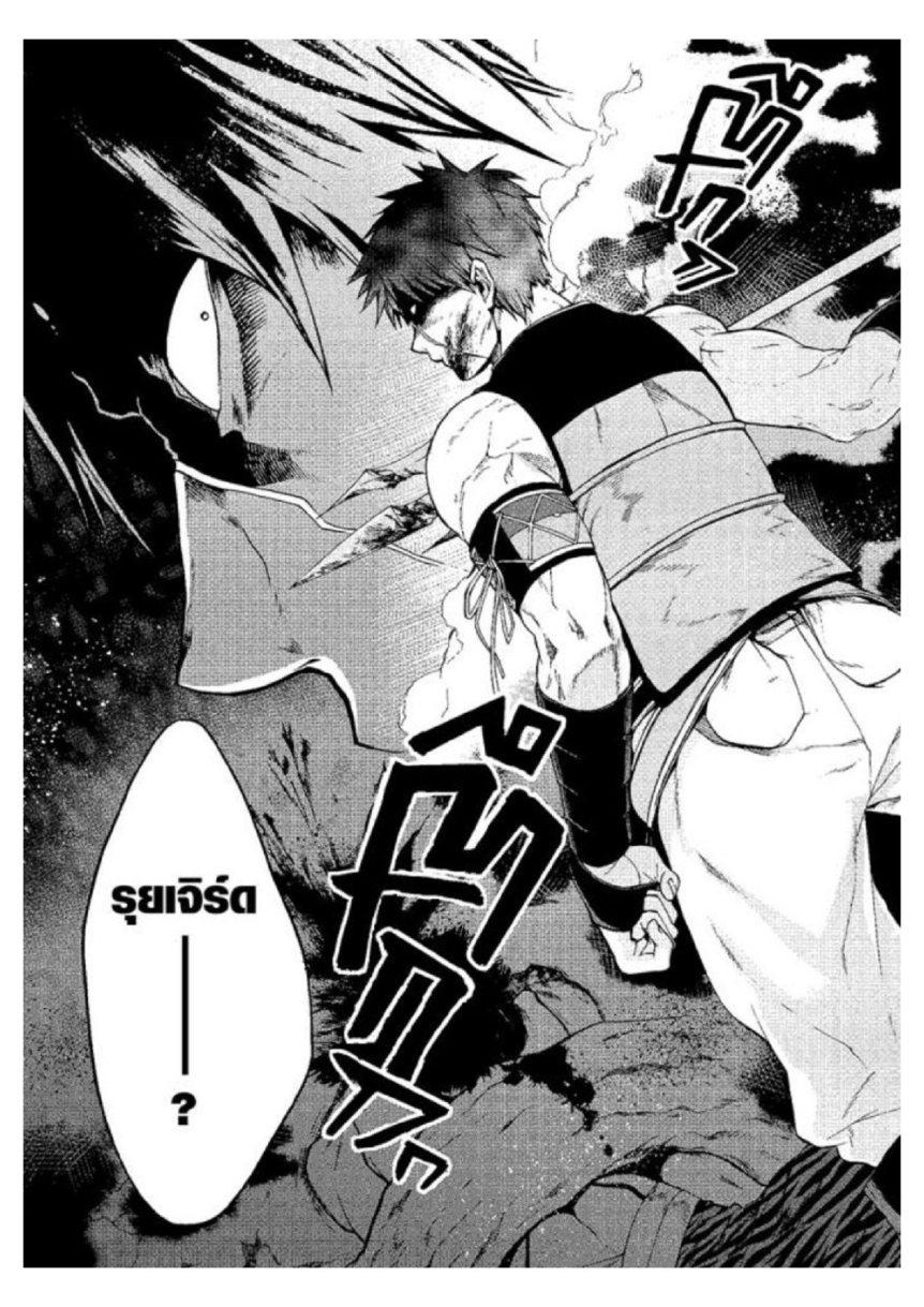 Manga-lc-com อ่านมังงะ อ่านการ์ตูน ออนไลน์ ฟรี Mushoku Tensei ตอนที่ 1 2 3 4 5 6 7 8 9 10 11 12 13 14 ฟรี ไม่มีโฆษณา Manga-lc - อ่าน มังงะ อ่าน การ์ตูน ออนไลน์ อ่านมังงะ ฟรี