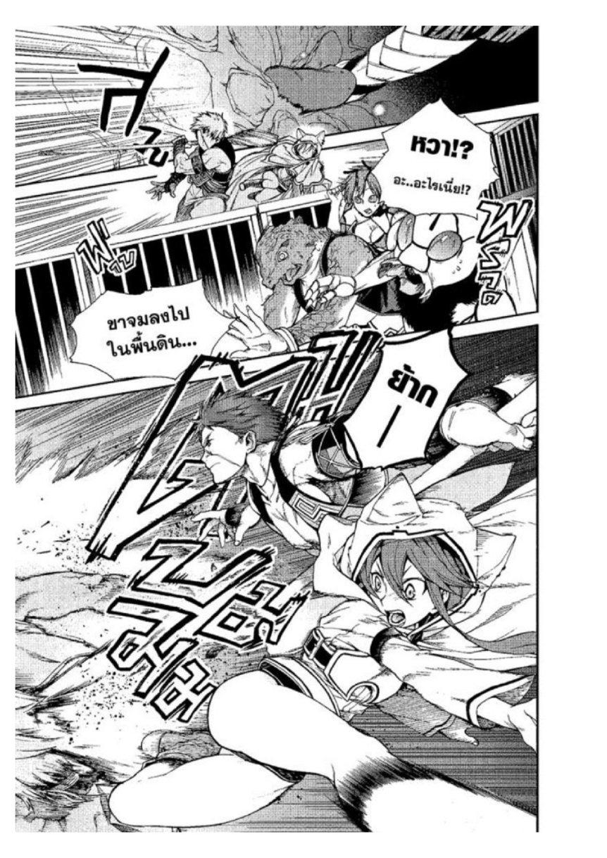 Manga-lc-com อ่านมังงะ อ่านการ์ตูน ออนไลน์ ฟรี Mushoku Tensei ตอนที่ 1 2 3 4 5 6 7 8 9 10 11 12 13 14 ฟรี ไม่มีโฆษณา Manga-lc - อ่าน มังงะ อ่าน การ์ตูน ออนไลน์ อ่านมังงะ ฟรี