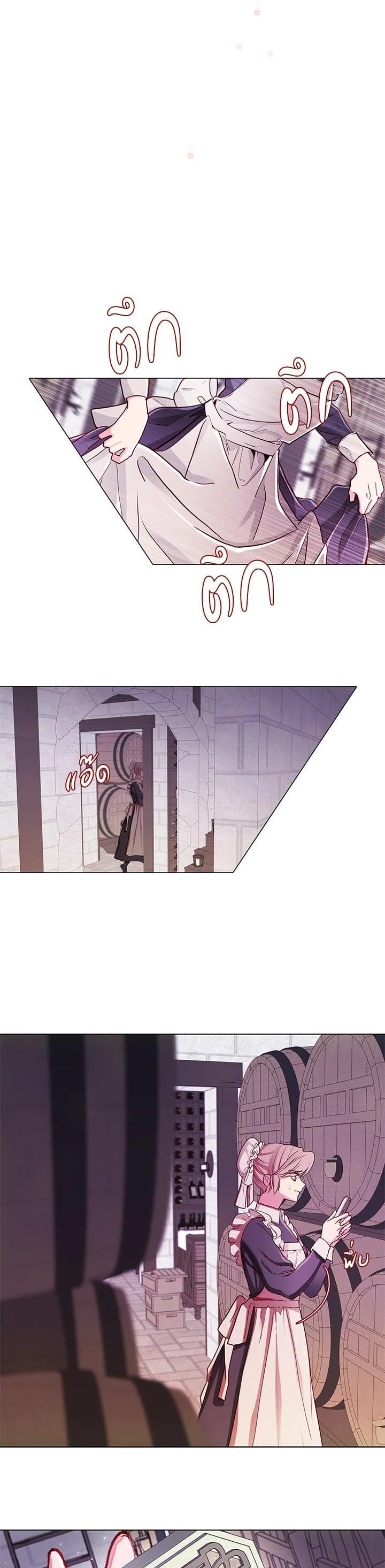 Manga-lc-com อ่านมังงะ อ่านการ์ตูน ออนไลน์ ฟรี I Woke Up as the Ugly Duckling ตอนที่ 1 2 3 4 5 6 7 8 9 10 11 12 13 14 ฟรี ไม่มีโฆษณา Manga-lc - อ่าน มังงะ อ่าน การ์ตูน ออนไลน์ อ่านมังงะ ฟรี