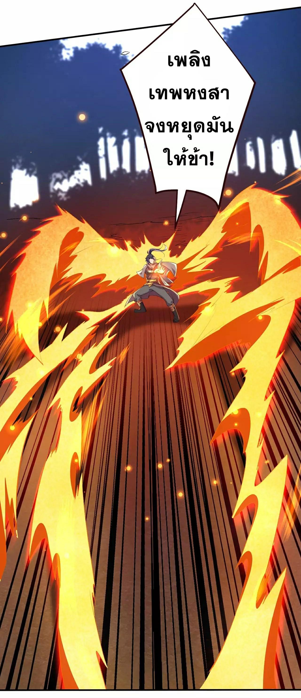 Manga-lc-com อ่านมังงะ อ่านการ์ตูน ออนไลน์ ฟรี Against the Gods ตอนที่ 1 2 3 4 5 6 7 8 9 10 11 12 13 14 ฟรี ไม่มีโฆษณา Manga-lc - อ่าน มังงะ อ่าน การ์ตูน ออนไลน์ อ่านมังงะ ฟรี