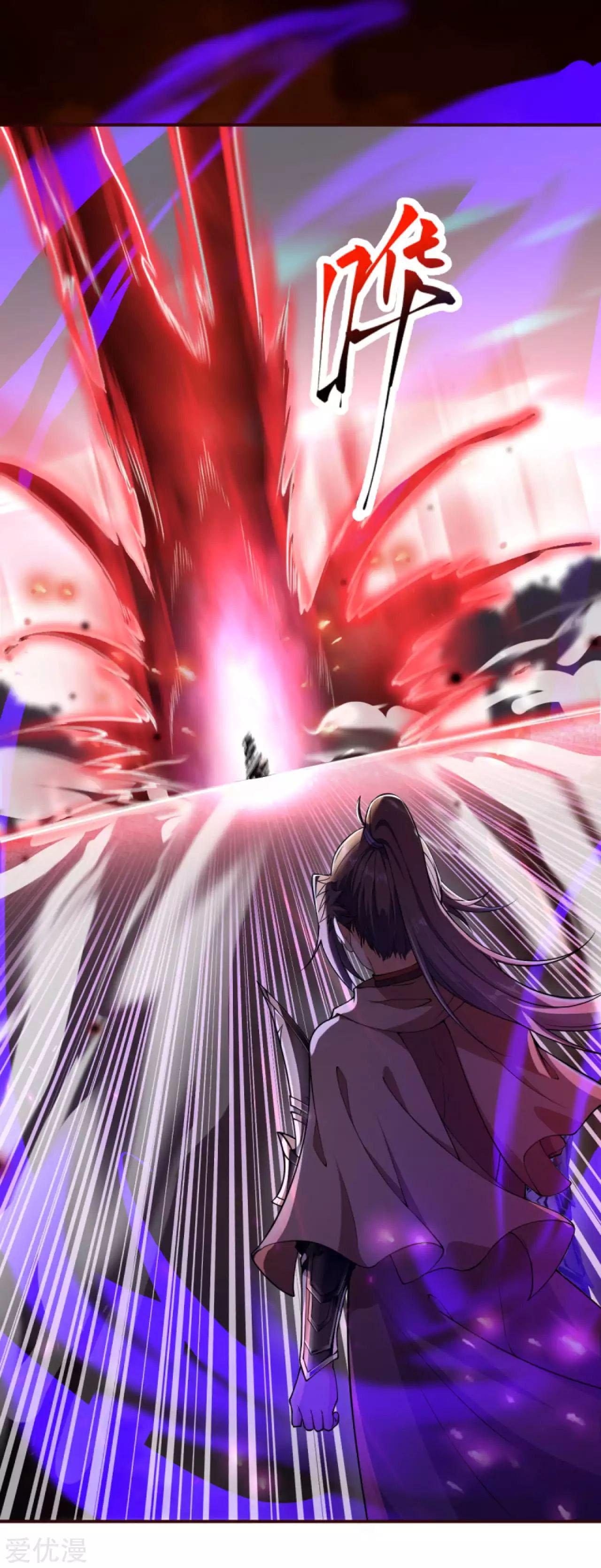 Manga-lc-com อ่านมังงะ อ่านการ์ตูน ออนไลน์ ฟรี Against the Gods ตอนที่ 1 2 3 4 5 6 7 8 9 10 11 12 13 14 ฟรี ไม่มีโฆษณา Manga-lc - อ่าน มังงะ อ่าน การ์ตูน ออนไลน์ อ่านมังงะ ฟรี