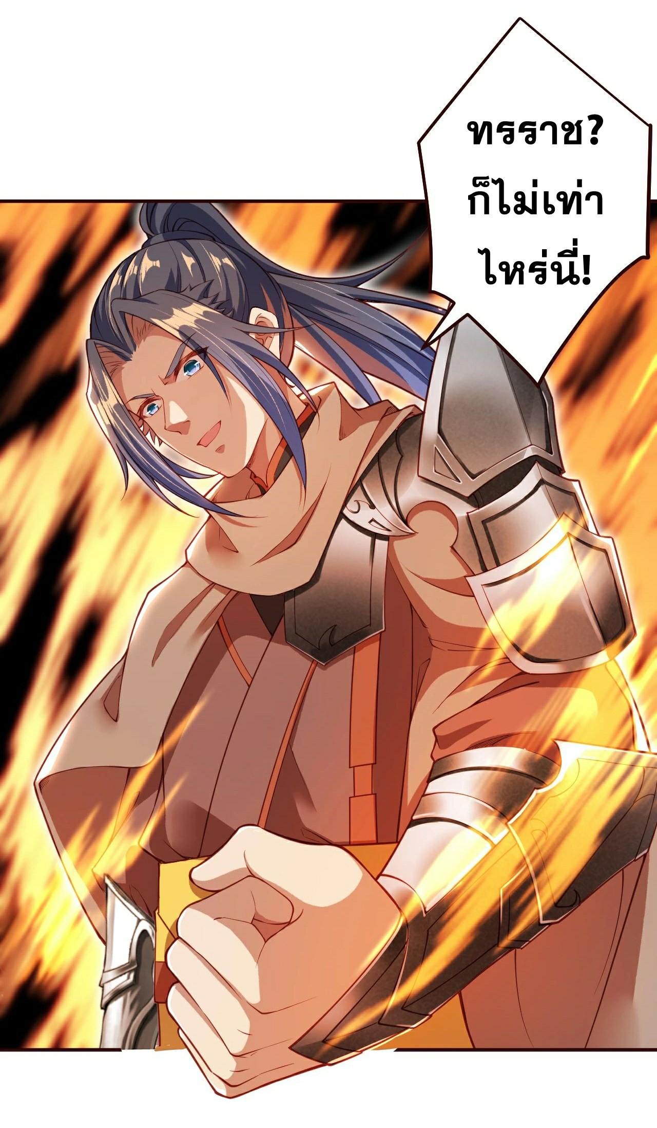 Manga-lc-com อ่านมังงะ อ่านการ์ตูน ออนไลน์ ฟรี Against the Gods ตอนที่ 1 2 3 4 5 6 7 8 9 10 11 12 13 14 ฟรี ไม่มีโฆษณา Manga-lc - อ่าน มังงะ อ่าน การ์ตูน ออนไลน์ อ่านมังงะ ฟรี