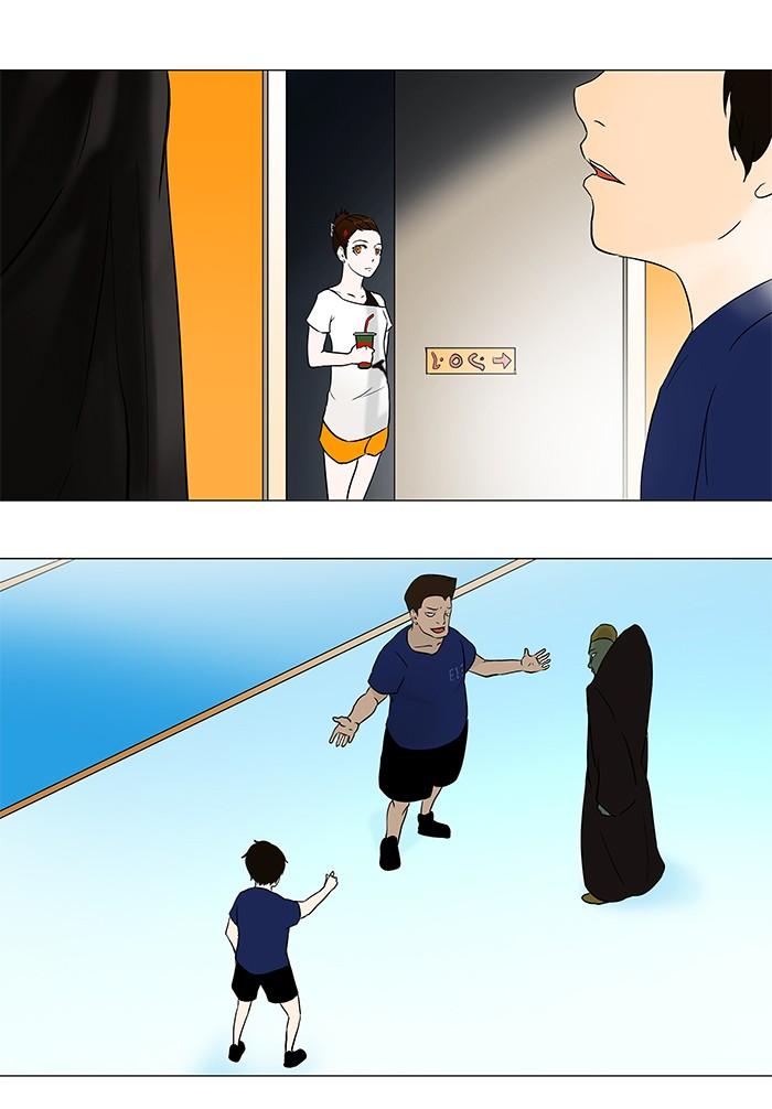 Manga-lc-com อ่านมังงะ อ่านการ์ตูน ออนไลน์ ฟรี Tower of God หอคอยเทพเจ้า ตอนที่ 1 2 3 4 5 6 7 8 9 10 11 12 13 14 ฟรี ไม่มีโฆษณา Manga-lc - อ่าน มังงะ อ่าน การ์ตูน ออนไลน์ อ่านมังงะ ฟรี