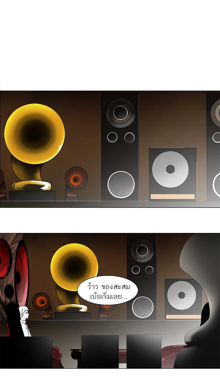 Manga-lc-com อ่านมังงะ อ่านการ์ตูน ออนไลน์ ฟรี Tower of God หอคอยเทพเจ้า ตอนที่ 1 2 3 4 5 6 7 8 9 10 11 12 13 14 ฟรี ไม่มีโฆษณา Manga-lc - อ่าน มังงะ อ่าน การ์ตูน ออนไลน์ อ่านมังงะ ฟรี