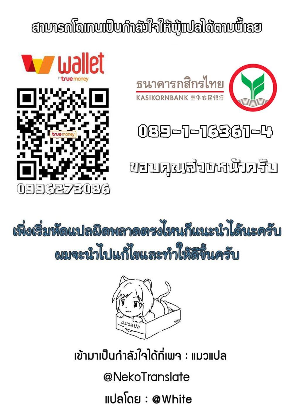 Manga-lc-com อ่านมังงะ อ่านการ์ตูน ออนไลน์ ฟรี Murazukuri Game no NPC ga Namami no Ningen to Shika Omoe Nai ตอนที่ 1 2 3 4 5 6 7 8 9 10 11 12 13 14 ฟรี ไม่มีโฆษณา Manga-lc - อ่าน มังงะ อ่าน การ์ตูน ออนไลน์ อ่านมังงะ ฟรี