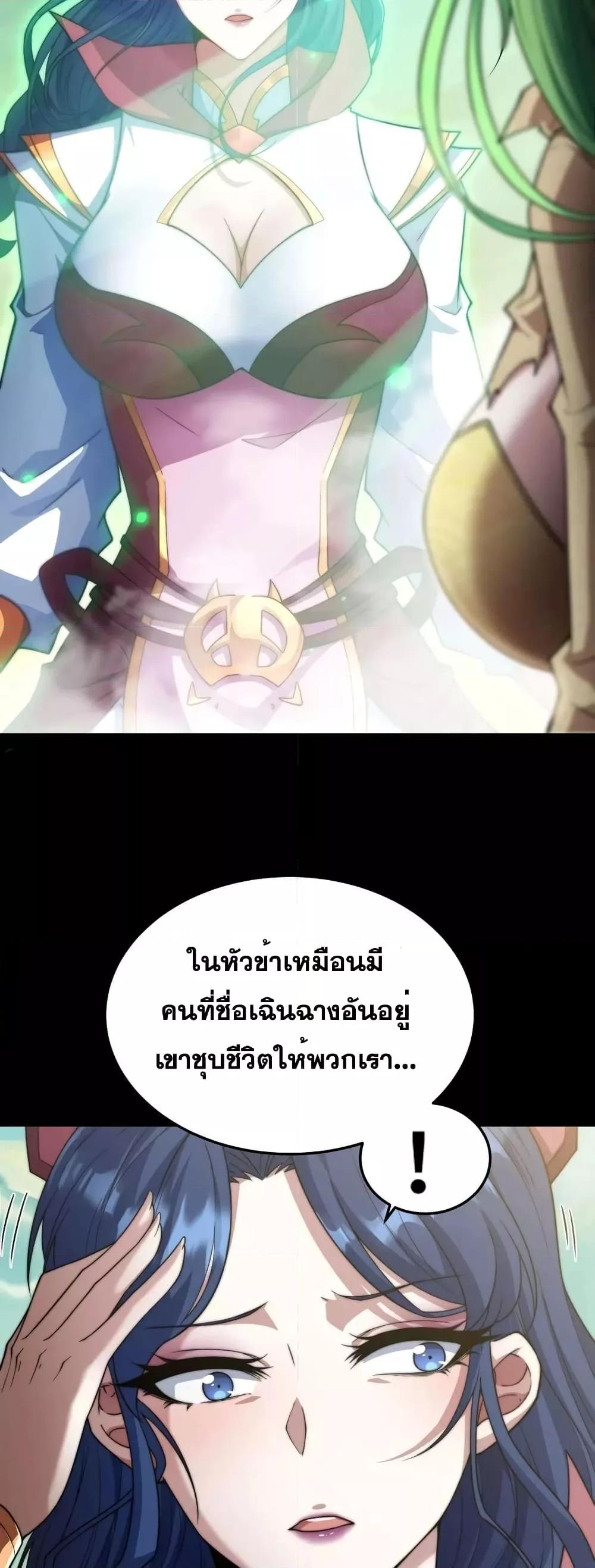 Manga-lc-com อ่านมังงะ อ่านการ์ตูน ออนไลน์ ฟรี Invincible at The Start ระบบเขตแดนไร้พ่าย ตอนที่ 1 2 3 4 5 6 7 8 9 10 11 12 13 14 ฟรี ไม่มีโฆษณา Manga-lc - อ่าน มังงะ อ่าน การ์ตูน ออนไลน์ อ่านมังงะ ฟรี