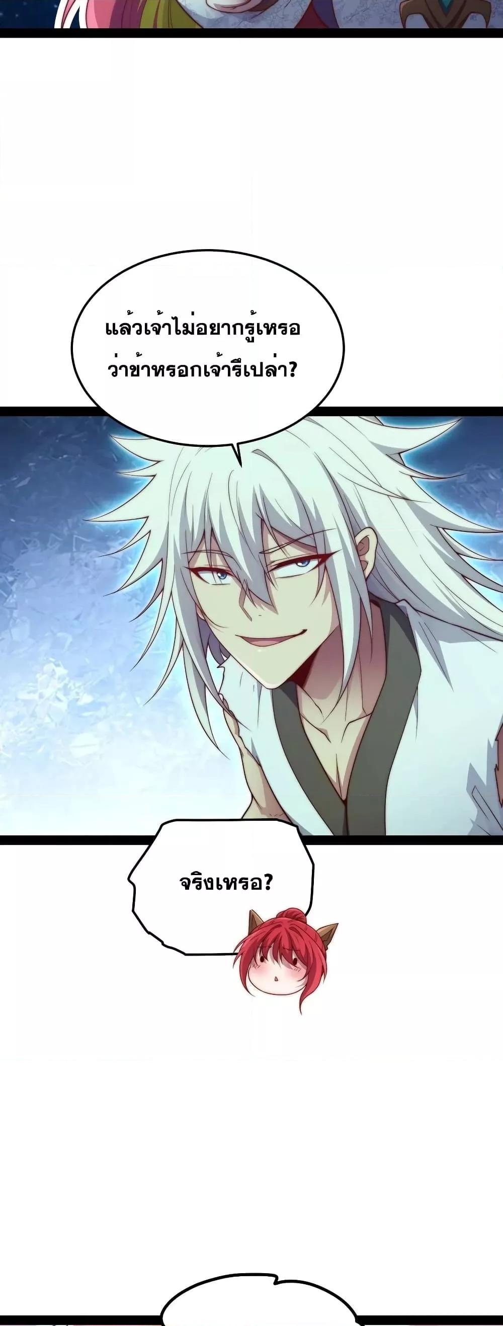 Manga-lc-com อ่านมังงะ อ่านการ์ตูน ออนไลน์ ฟรี Invincible at The Start ระบบเขตแดนไร้พ่าย ตอนที่ 1 2 3 4 5 6 7 8 9 10 11 12 13 14 ฟรี ไม่มีโฆษณา Manga-lc - อ่าน มังงะ อ่าน การ์ตูน ออนไลน์ อ่านมังงะ ฟรี