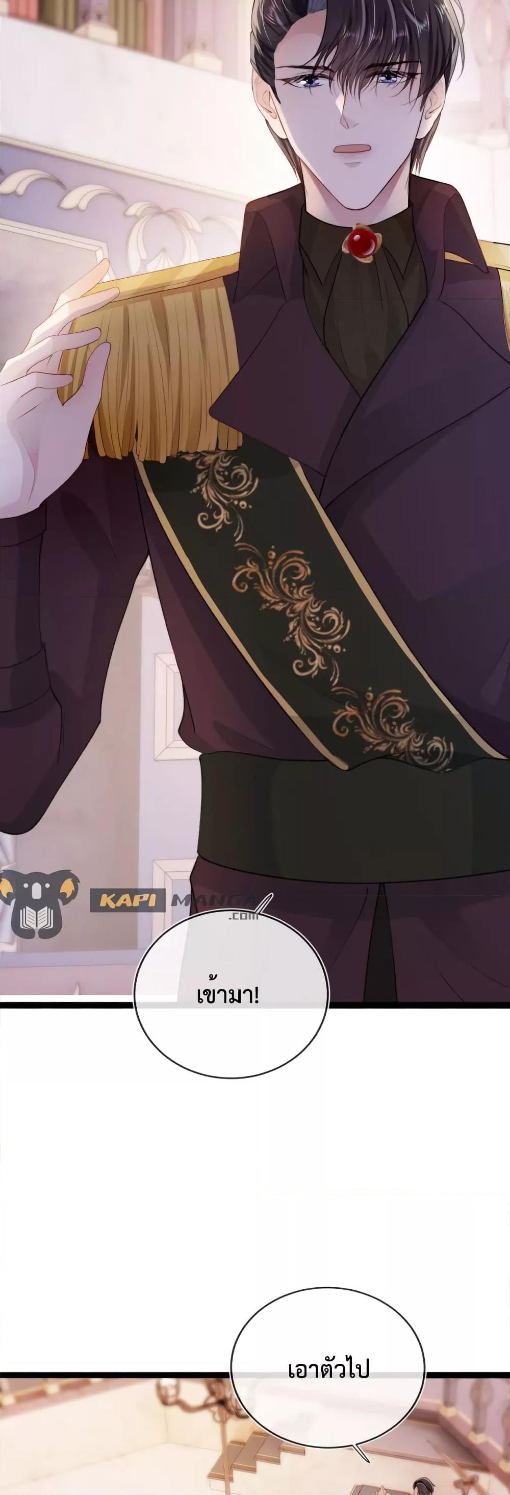 Manga-lc-com อ่านมังงะ อ่านการ์ตูน ออนไลน์ ฟรี The Villain Pampered Me To The Sky ตอนที่ 1 2 3 4 5 6 7 8 9 10 11 12 13 14 ฟรี ไม่มีโฆษณา Manga-lc - อ่าน มังงะ อ่าน การ์ตูน ออนไลน์ อ่านมังงะ ฟรี