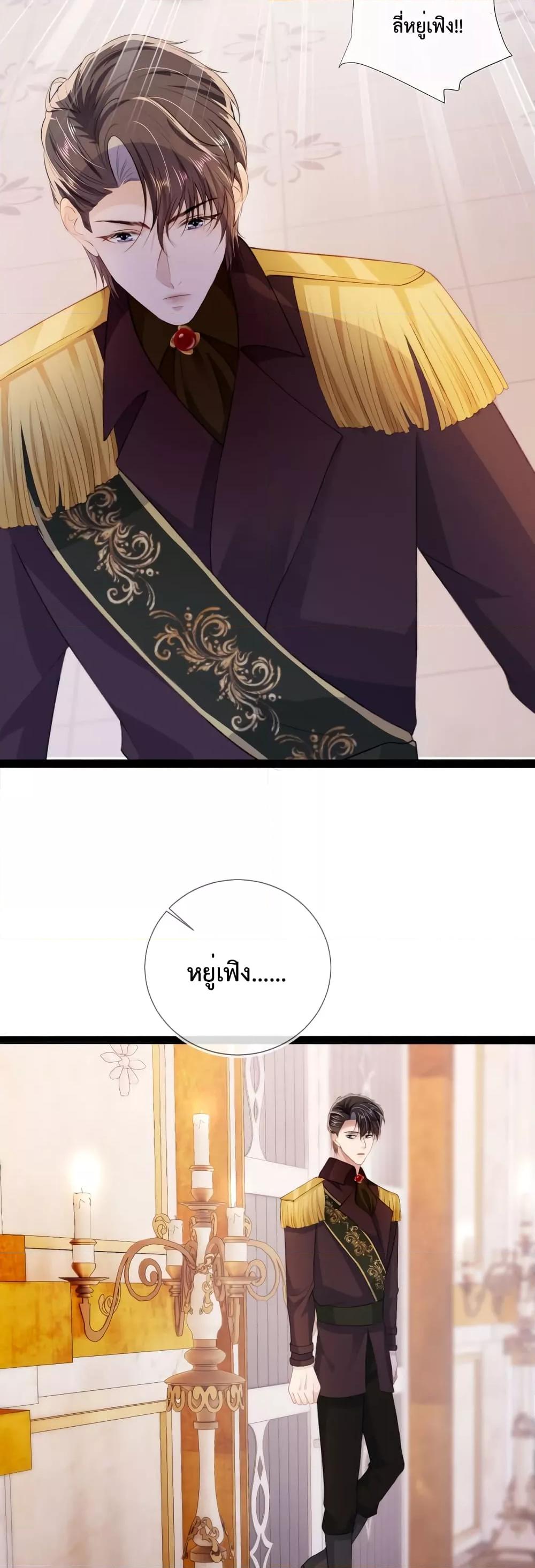 Manga-lc-com อ่านมังงะ อ่านการ์ตูน ออนไลน์ ฟรี The Villain Pampered Me To The Sky ตอนที่ 1 2 3 4 5 6 7 8 9 10 11 12 13 14 ฟรี ไม่มีโฆษณา Manga-lc - อ่าน มังงะ อ่าน การ์ตูน ออนไลน์ อ่านมังงะ ฟรี