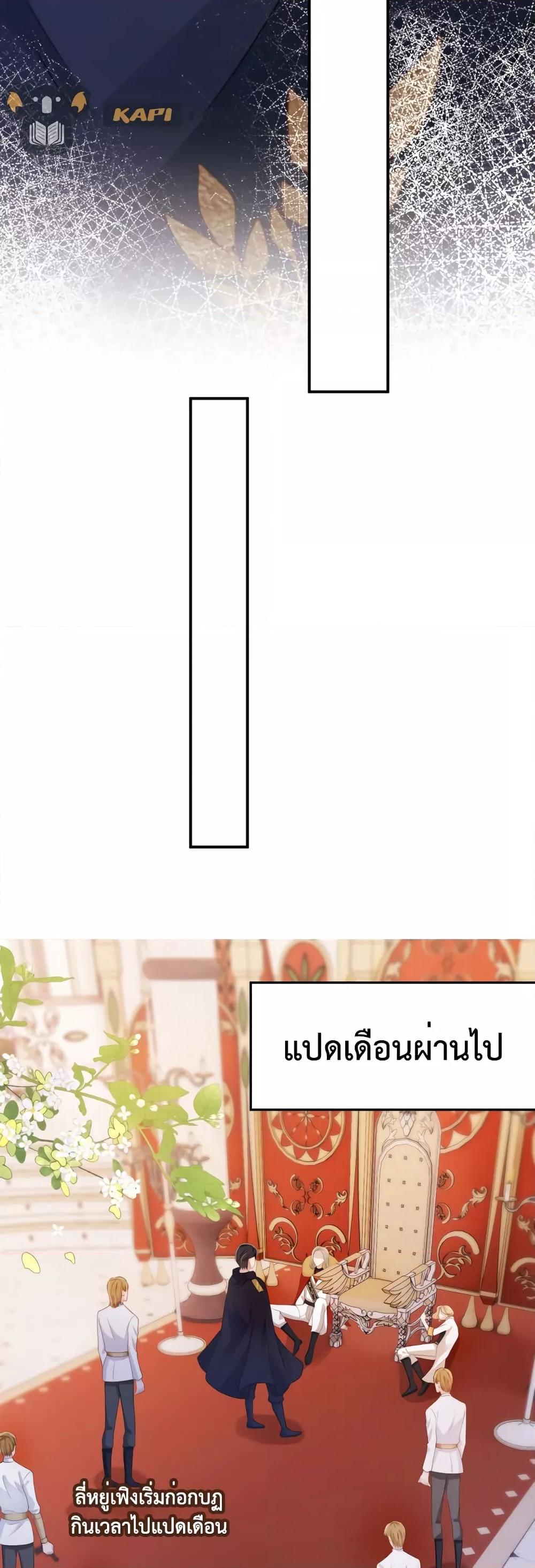 Manga-lc-com อ่านมังงะ อ่านการ์ตูน ออนไลน์ ฟรี The Villain Pampered Me To The Sky ตอนที่ 1 2 3 4 5 6 7 8 9 10 11 12 13 14 ฟรี ไม่มีโฆษณา Manga-lc - อ่าน มังงะ อ่าน การ์ตูน ออนไลน์ อ่านมังงะ ฟรี