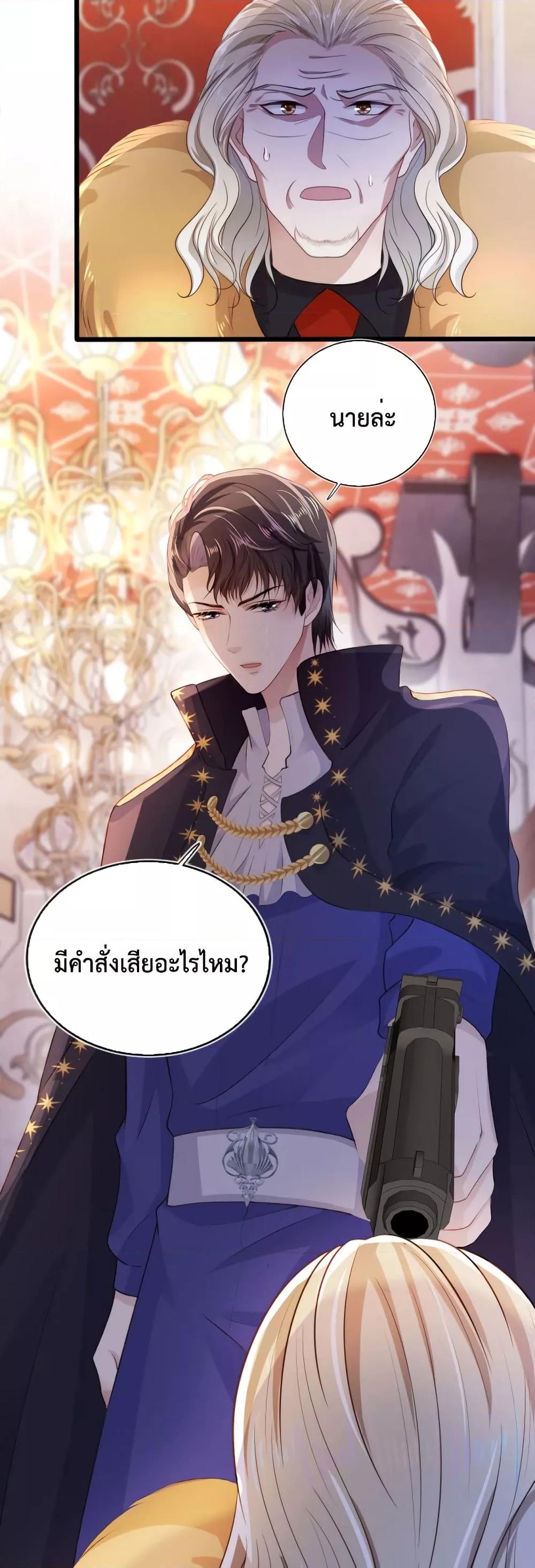 Manga-lc-com อ่านมังงะ อ่านการ์ตูน ออนไลน์ ฟรี The Villain Pampered Me To The Sky ตอนที่ 1 2 3 4 5 6 7 8 9 10 11 12 13 14 ฟรี ไม่มีโฆษณา Manga-lc - อ่าน มังงะ อ่าน การ์ตูน ออนไลน์ อ่านมังงะ ฟรี
