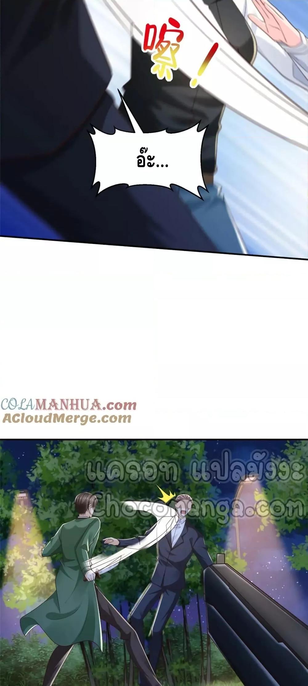 Manga-lc-com อ่านมังงะ อ่านการ์ตูน ออนไลน์ ฟรี RandomlyHaveA ตอนที่ 1 2 3 4 5 6 7 8 9 10 11 12 13 14 ฟรี ไม่มีโฆษณา Manga-lc - อ่าน มังงะ อ่าน การ์ตูน ออนไลน์ อ่านมังงะ ฟรี