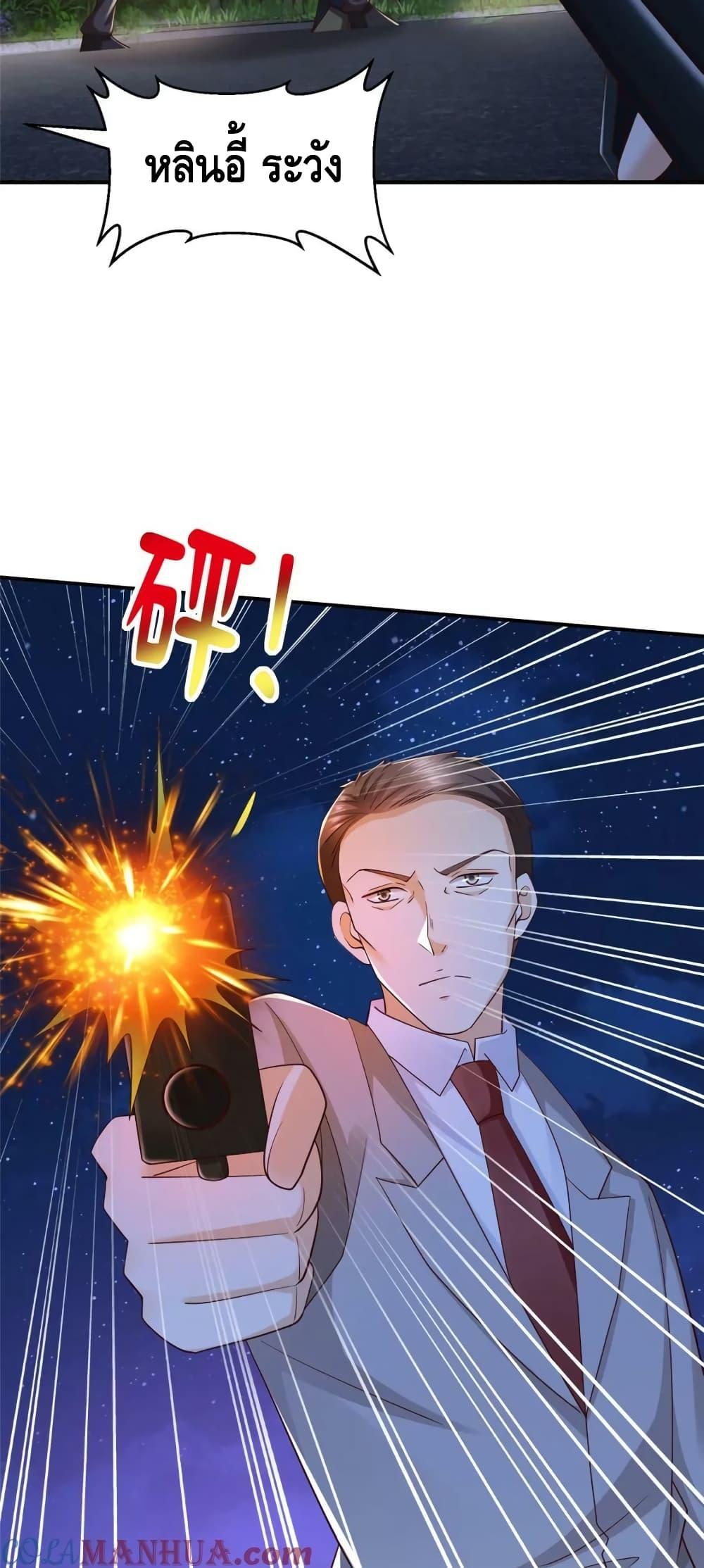 Manga-lc-com อ่านมังงะ อ่านการ์ตูน ออนไลน์ ฟรี RandomlyHaveA ตอนที่ 1 2 3 4 5 6 7 8 9 10 11 12 13 14 ฟรี ไม่มีโฆษณา Manga-lc - อ่าน มังงะ อ่าน การ์ตูน ออนไลน์ อ่านมังงะ ฟรี