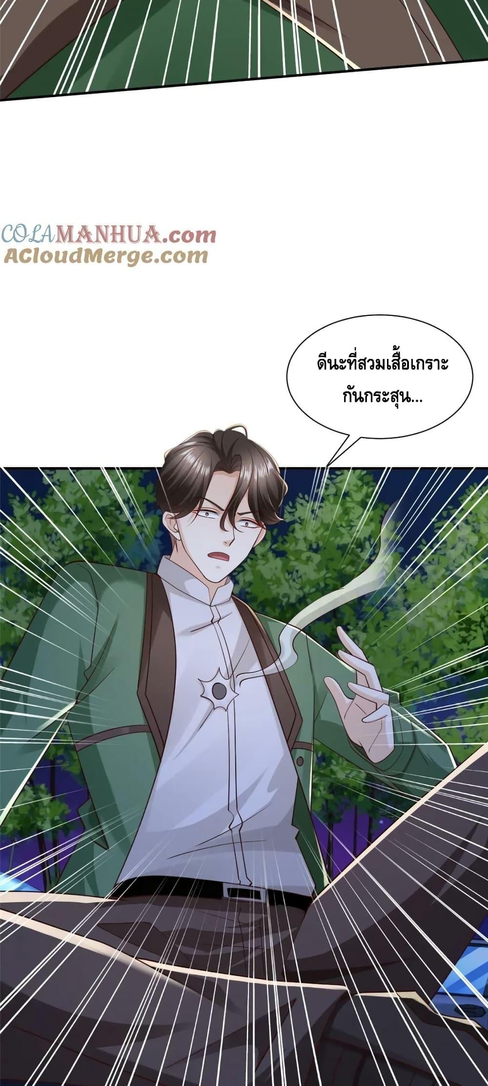 Manga-lc-com อ่านมังงะ อ่านการ์ตูน ออนไลน์ ฟรี RandomlyHaveA ตอนที่ 1 2 3 4 5 6 7 8 9 10 11 12 13 14 ฟรี ไม่มีโฆษณา Manga-lc - อ่าน มังงะ อ่าน การ์ตูน ออนไลน์ อ่านมังงะ ฟรี