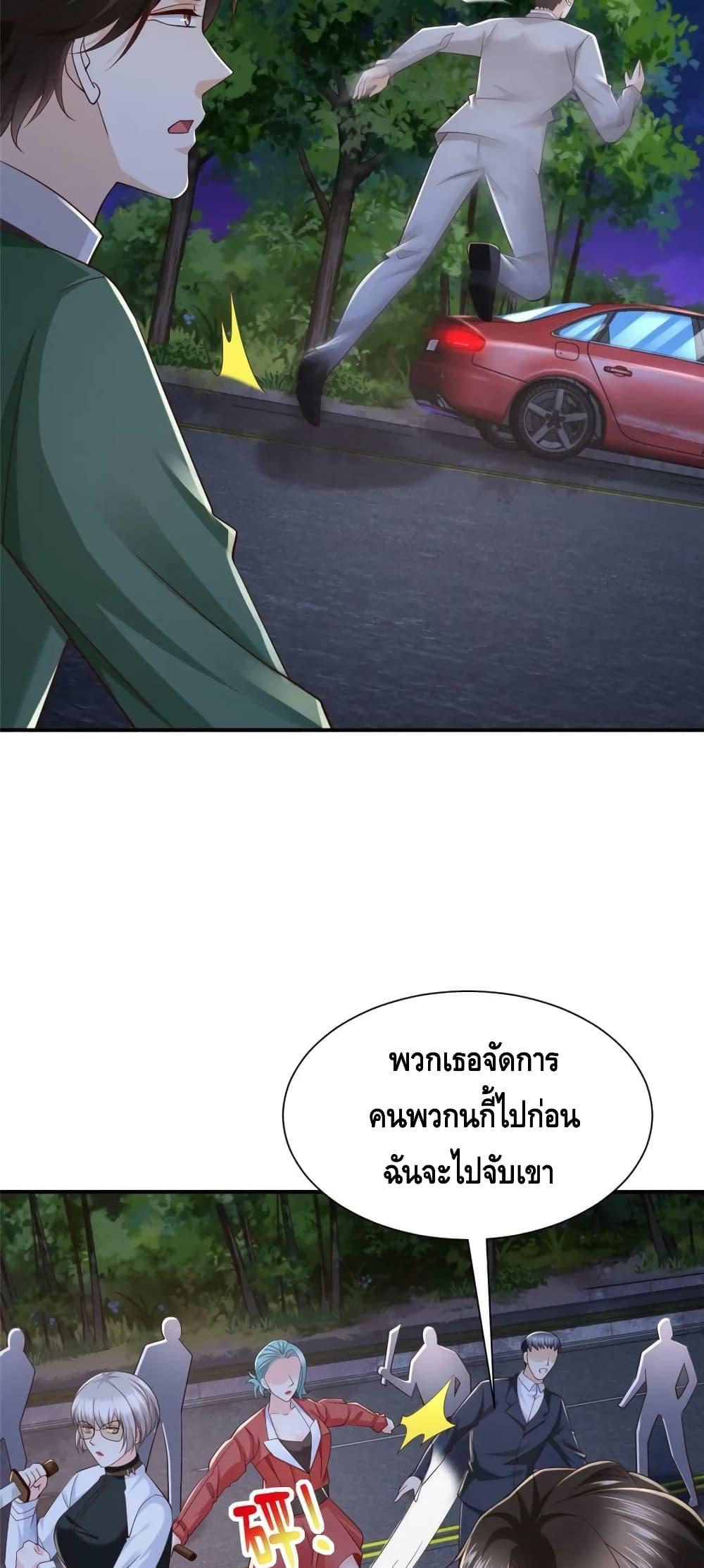 Manga-lc-com อ่านมังงะ อ่านการ์ตูน ออนไลน์ ฟรี RandomlyHaveA ตอนที่ 1 2 3 4 5 6 7 8 9 10 11 12 13 14 ฟรี ไม่มีโฆษณา Manga-lc - อ่าน มังงะ อ่าน การ์ตูน ออนไลน์ อ่านมังงะ ฟรี