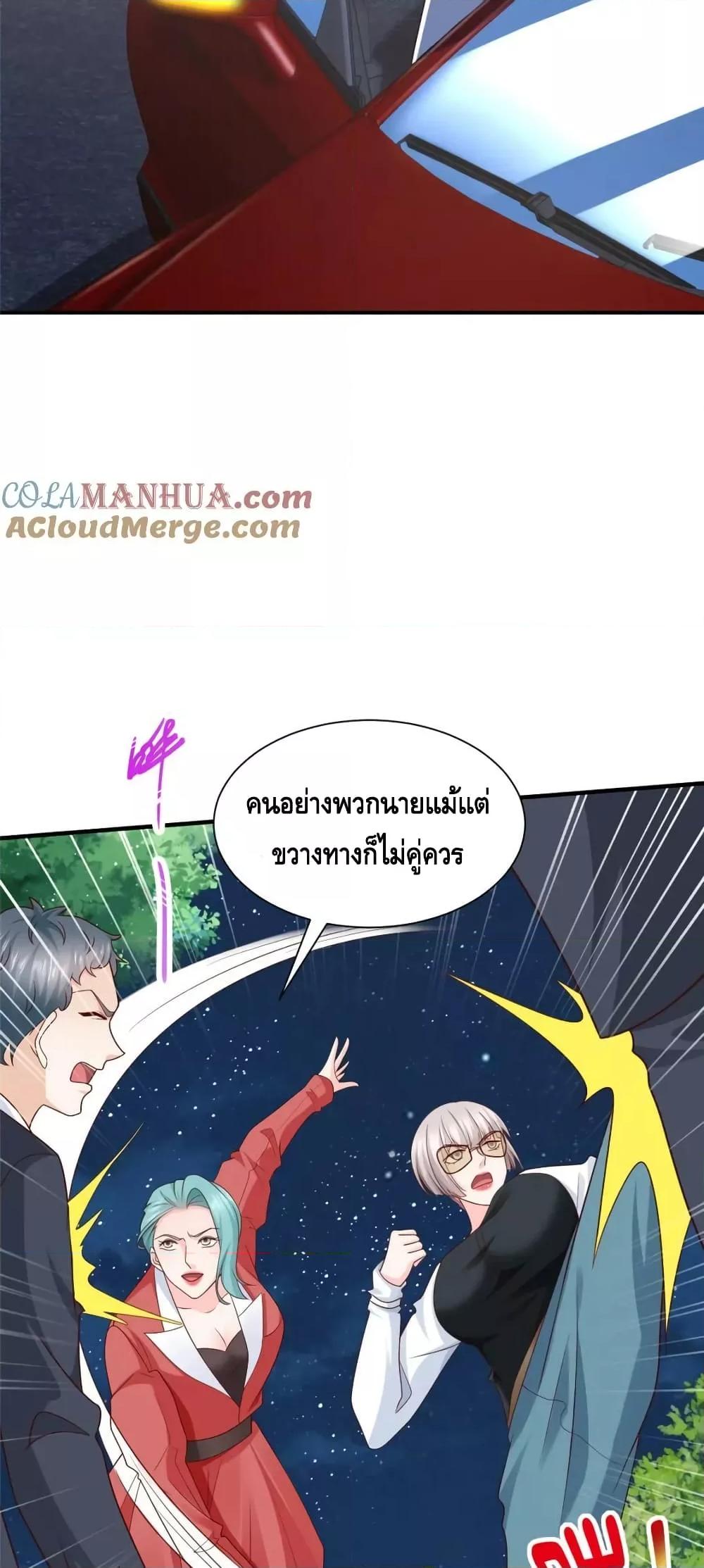 Manga-lc-com อ่านมังงะ อ่านการ์ตูน ออนไลน์ ฟรี RandomlyHaveA ตอนที่ 1 2 3 4 5 6 7 8 9 10 11 12 13 14 ฟรี ไม่มีโฆษณา Manga-lc - อ่าน มังงะ อ่าน การ์ตูน ออนไลน์ อ่านมังงะ ฟรี