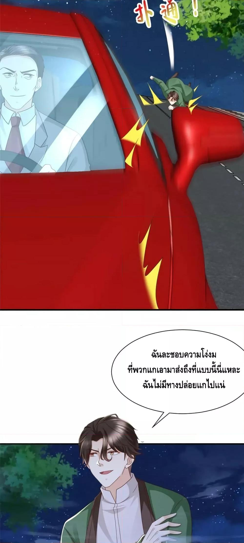 Manga-lc-com อ่านมังงะ อ่านการ์ตูน ออนไลน์ ฟรี RandomlyHaveA ตอนที่ 1 2 3 4 5 6 7 8 9 10 11 12 13 14 ฟรี ไม่มีโฆษณา Manga-lc - อ่าน มังงะ อ่าน การ์ตูน ออนไลน์ อ่านมังงะ ฟรี