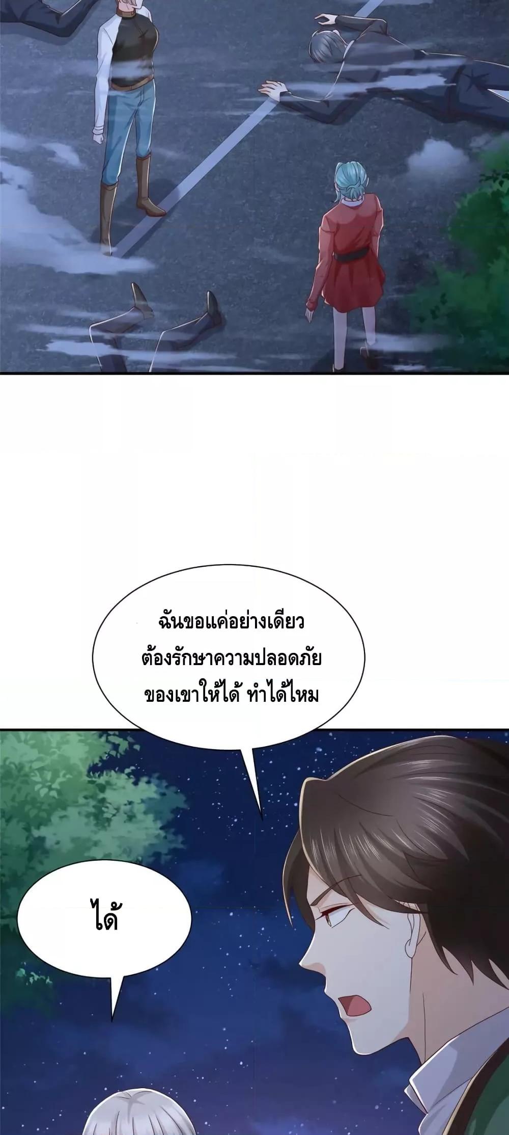 Manga-lc-com อ่านมังงะ อ่านการ์ตูน ออนไลน์ ฟรี RandomlyHaveA ตอนที่ 1 2 3 4 5 6 7 8 9 10 11 12 13 14 ฟรี ไม่มีโฆษณา Manga-lc - อ่าน มังงะ อ่าน การ์ตูน ออนไลน์ อ่านมังงะ ฟรี