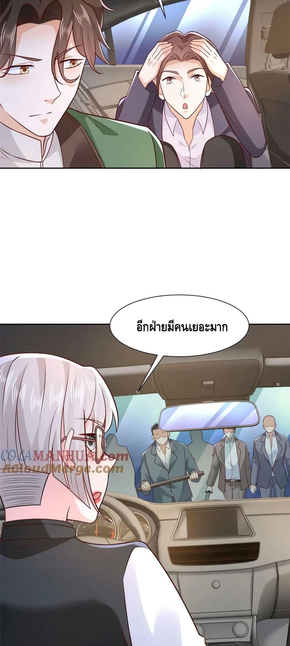 Manga-lc-com อ่านมังงะ อ่านการ์ตูน ออนไลน์ ฟรี RandomlyHaveA ตอนที่ 1 2 3 4 5 6 7 8 9 10 11 12 13 14 ฟรี ไม่มีโฆษณา Manga-lc - อ่าน มังงะ อ่าน การ์ตูน ออนไลน์ อ่านมังงะ ฟรี