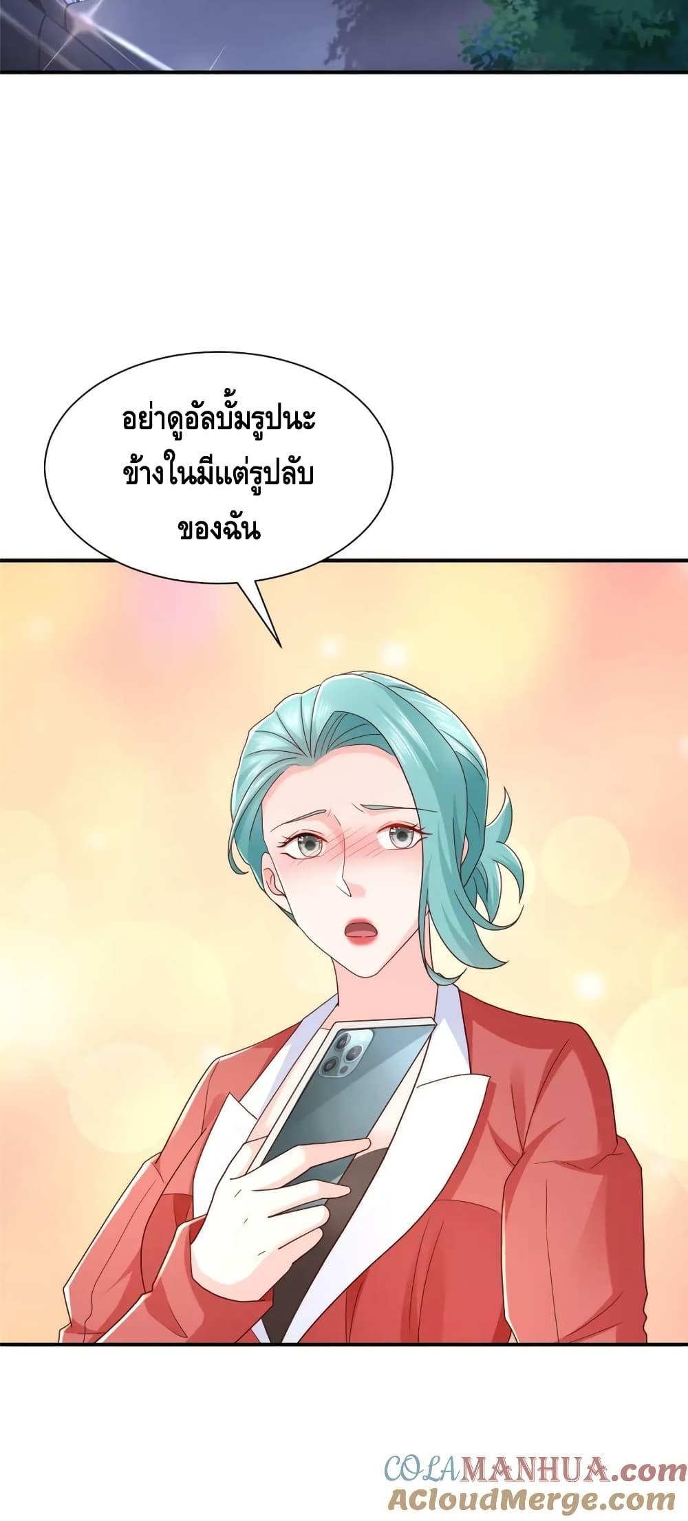 Manga-lc-com อ่านมังงะ อ่านการ์ตูน ออนไลน์ ฟรี RandomlyHaveA ตอนที่ 1 2 3 4 5 6 7 8 9 10 11 12 13 14 ฟรี ไม่มีโฆษณา Manga-lc - อ่าน มังงะ อ่าน การ์ตูน ออนไลน์ อ่านมังงะ ฟรี