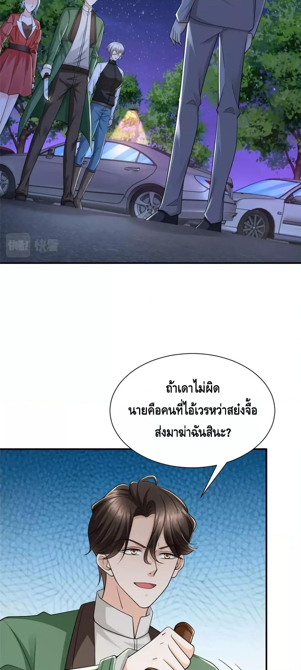 Manga-lc-com อ่านมังงะ อ่านการ์ตูน ออนไลน์ ฟรี RandomlyHaveA ตอนที่ 1 2 3 4 5 6 7 8 9 10 11 12 13 14 ฟรี ไม่มีโฆษณา Manga-lc - อ่าน มังงะ อ่าน การ์ตูน ออนไลน์ อ่านมังงะ ฟรี