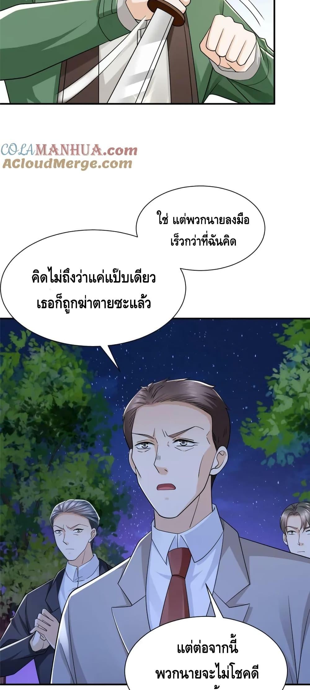 Manga-lc-com อ่านมังงะ อ่านการ์ตูน ออนไลน์ ฟรี RandomlyHaveA ตอนที่ 1 2 3 4 5 6 7 8 9 10 11 12 13 14 ฟรี ไม่มีโฆษณา Manga-lc - อ่าน มังงะ อ่าน การ์ตูน ออนไลน์ อ่านมังงะ ฟรี
