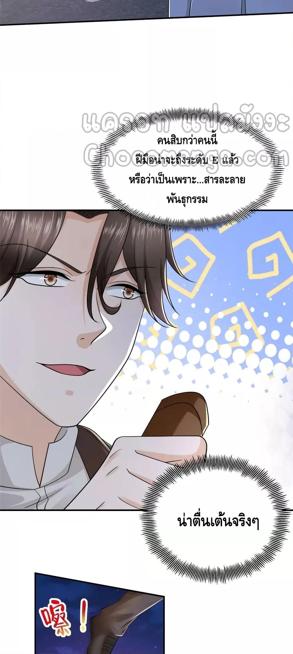 Manga-lc-com อ่านมังงะ อ่านการ์ตูน ออนไลน์ ฟรี RandomlyHaveA ตอนที่ 1 2 3 4 5 6 7 8 9 10 11 12 13 14 ฟรี ไม่มีโฆษณา Manga-lc - อ่าน มังงะ อ่าน การ์ตูน ออนไลน์ อ่านมังงะ ฟรี
