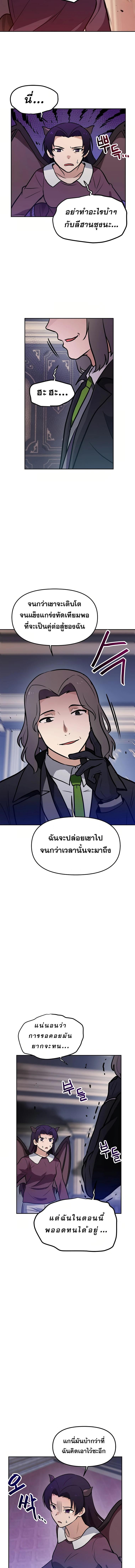 Manga-lc-com อ่านมังงะ อ่านการ์ตูน ออนไลน์ ฟรี My Luck is Max Level ตอนที่ 1 2 3 4 5 6 7 8 9 10 11 12 13 14 ฟรี ไม่มีโฆษณา Manga-lc - อ่าน มังงะ อ่าน การ์ตูน ออนไลน์ อ่านมังงะ ฟรี