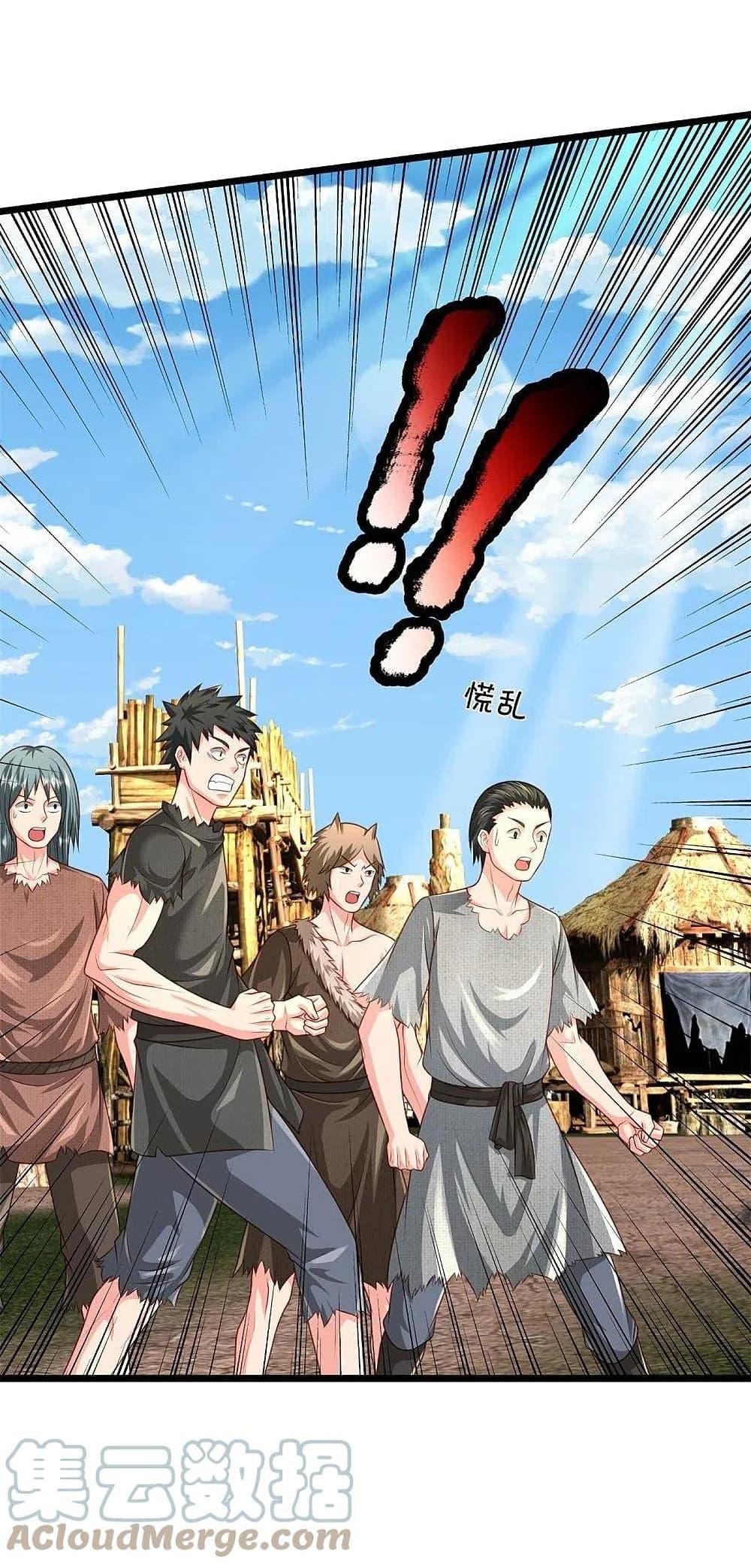 Manga-lc-com อ่านมังงะ อ่านการ์ตูน ออนไลน์ ฟรี I’m the Great Immortal ตอนที่ 1 2 3 4 5 6 7 8 9 10 11 12 13 14 ฟรี ไม่มีโฆษณา Manga-lc - อ่าน มังงะ อ่าน การ์ตูน ออนไลน์ อ่านมังงะ ฟรี