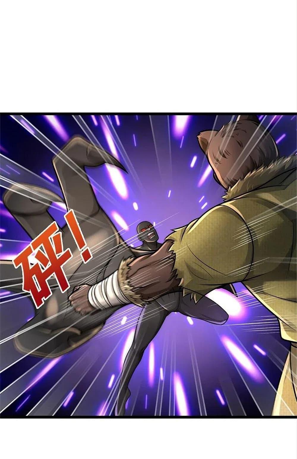 Manga-lc-com อ่านมังงะ อ่านการ์ตูน ออนไลน์ ฟรี I’m the Great Immortal ตอนที่ 1 2 3 4 5 6 7 8 9 10 11 12 13 14 ฟรี ไม่มีโฆษณา Manga-lc - อ่าน มังงะ อ่าน การ์ตูน ออนไลน์ อ่านมังงะ ฟรี