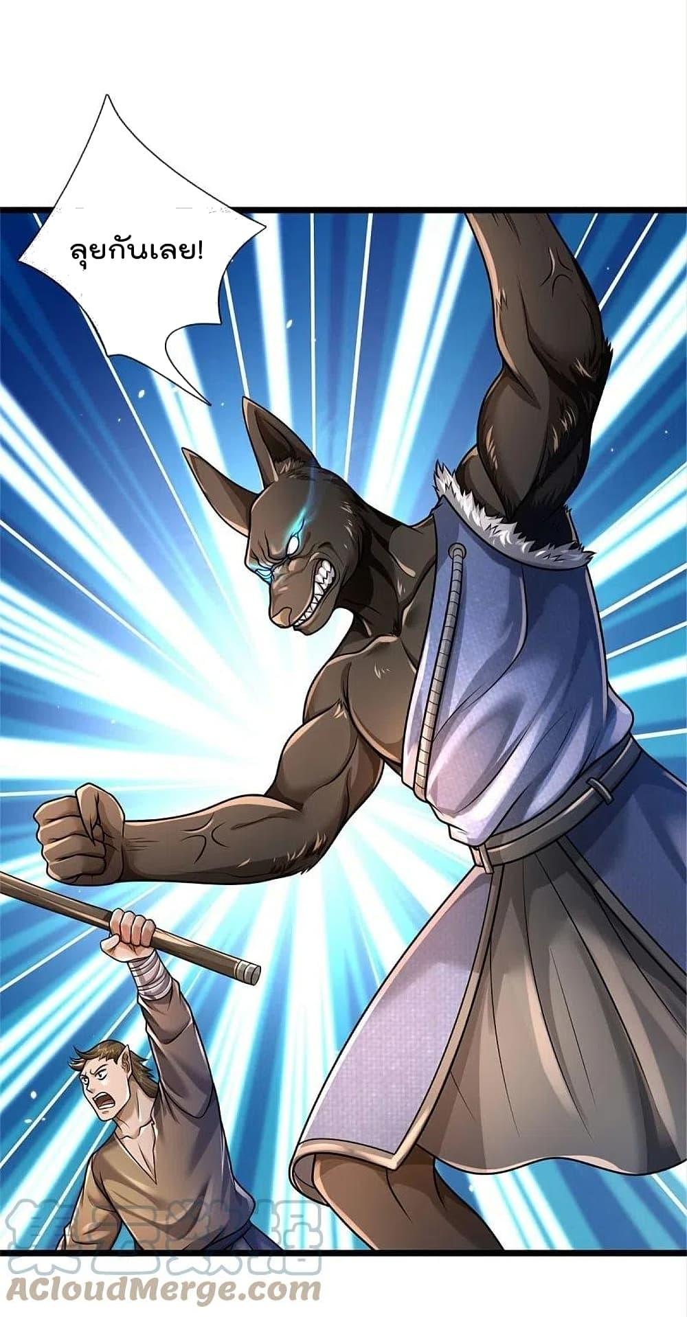 Manga-lc-com อ่านมังงะ อ่านการ์ตูน ออนไลน์ ฟรี I’m the Great Immortal ตอนที่ 1 2 3 4 5 6 7 8 9 10 11 12 13 14 ฟรี ไม่มีโฆษณา Manga-lc - อ่าน มังงะ อ่าน การ์ตูน ออนไลน์ อ่านมังงะ ฟรี
