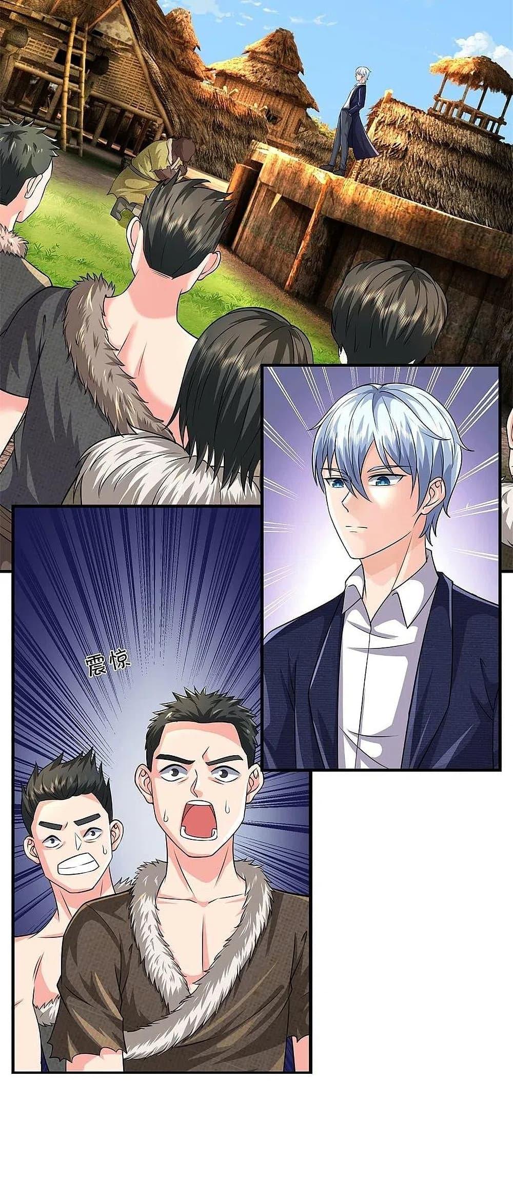 Manga-lc-com อ่านมังงะ อ่านการ์ตูน ออนไลน์ ฟรี I’m the Great Immortal ตอนที่ 1 2 3 4 5 6 7 8 9 10 11 12 13 14 ฟรี ไม่มีโฆษณา Manga-lc - อ่าน มังงะ อ่าน การ์ตูน ออนไลน์ อ่านมังงะ ฟรี