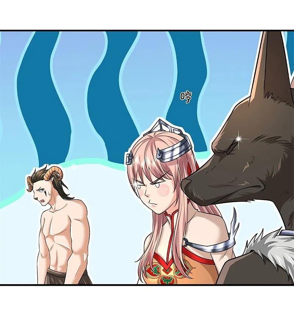 Manga-lc-com อ่านมังงะ อ่านการ์ตูน ออนไลน์ ฟรี I’m the Great Immortal ตอนที่ 1 2 3 4 5 6 7 8 9 10 11 12 13 14 ฟรี ไม่มีโฆษณา Manga-lc - อ่าน มังงะ อ่าน การ์ตูน ออนไลน์ อ่านมังงะ ฟรี